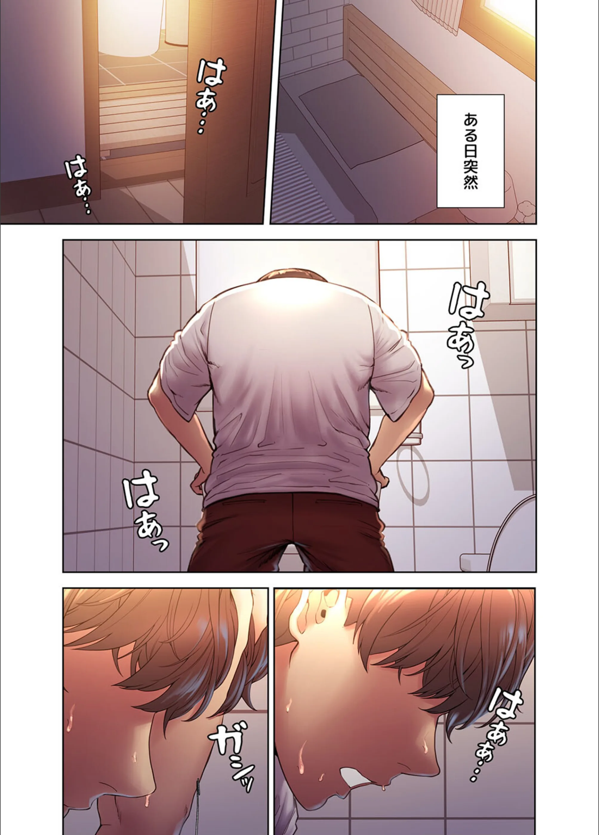 サンプル 3