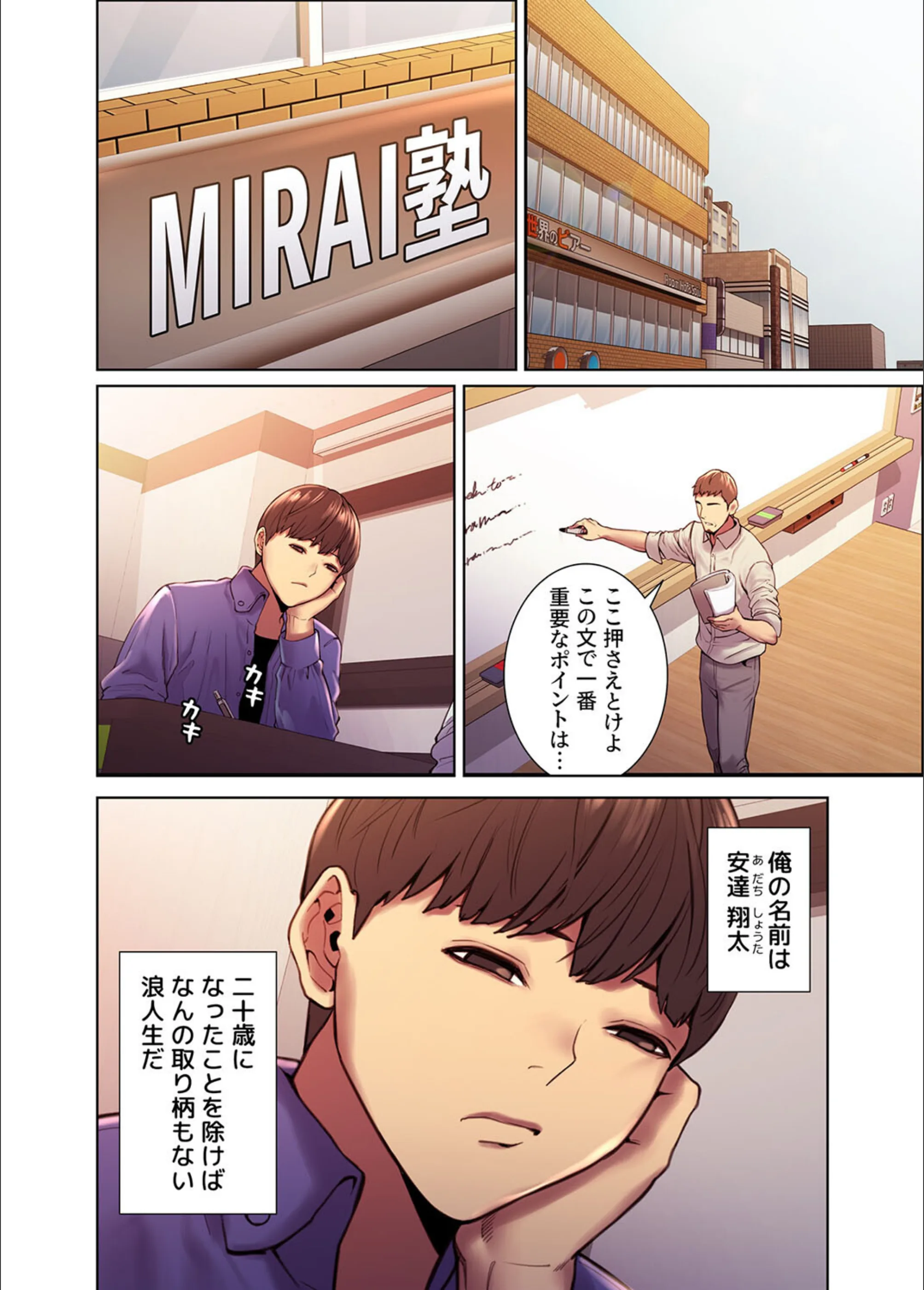 サンプル 5
