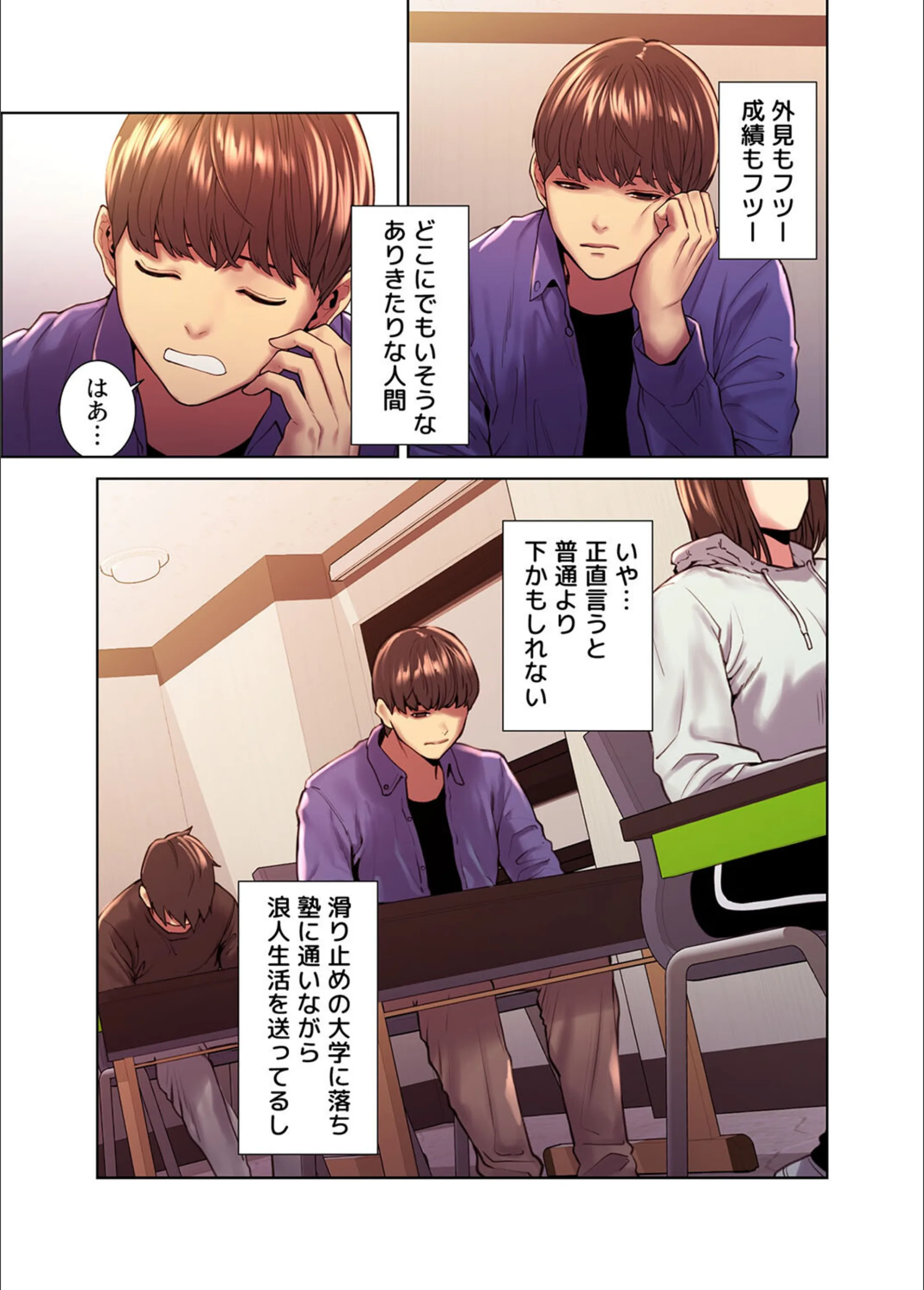 サンプル 6