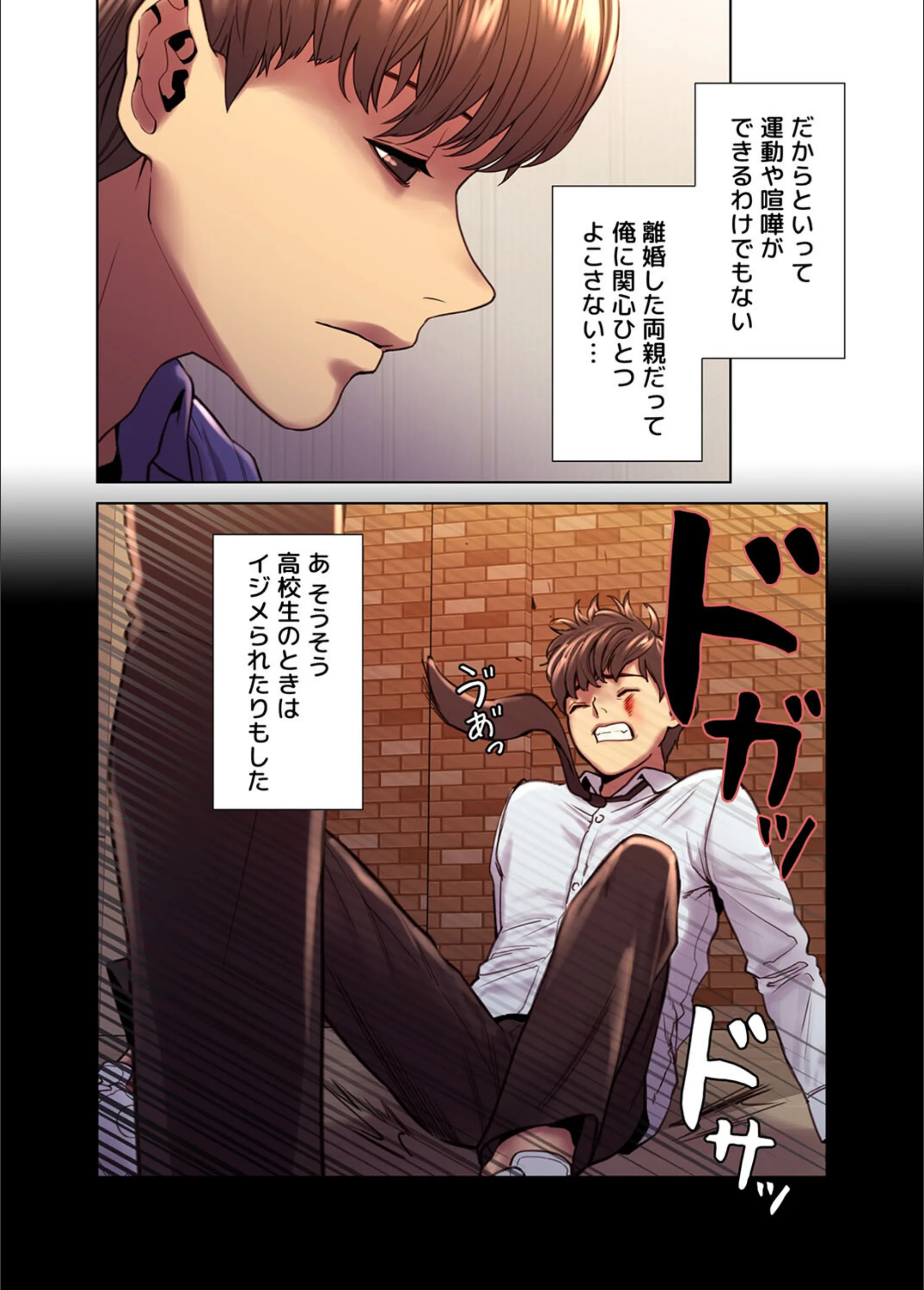 サンプル 7