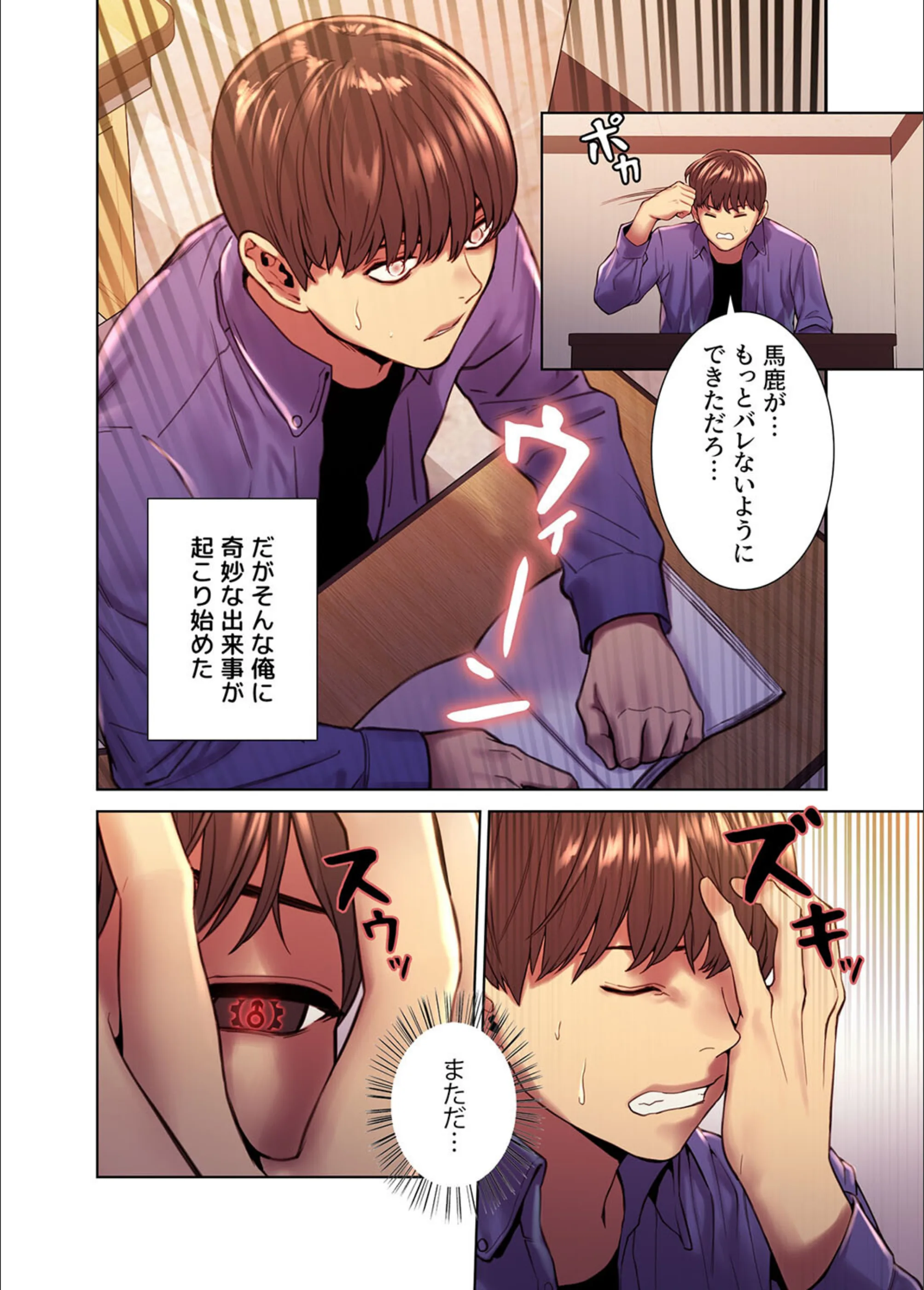 サンプル 8
