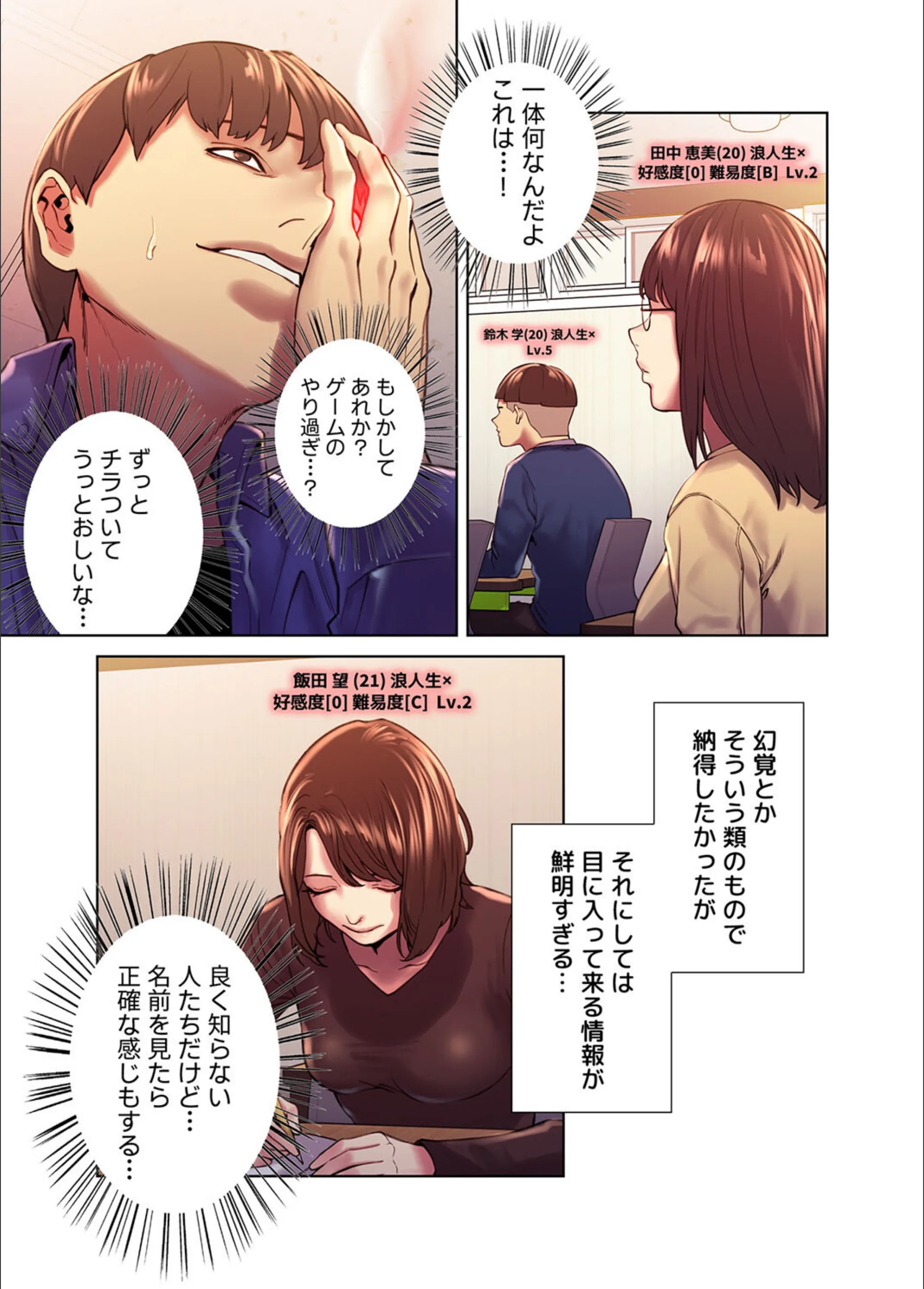 サンプル 9