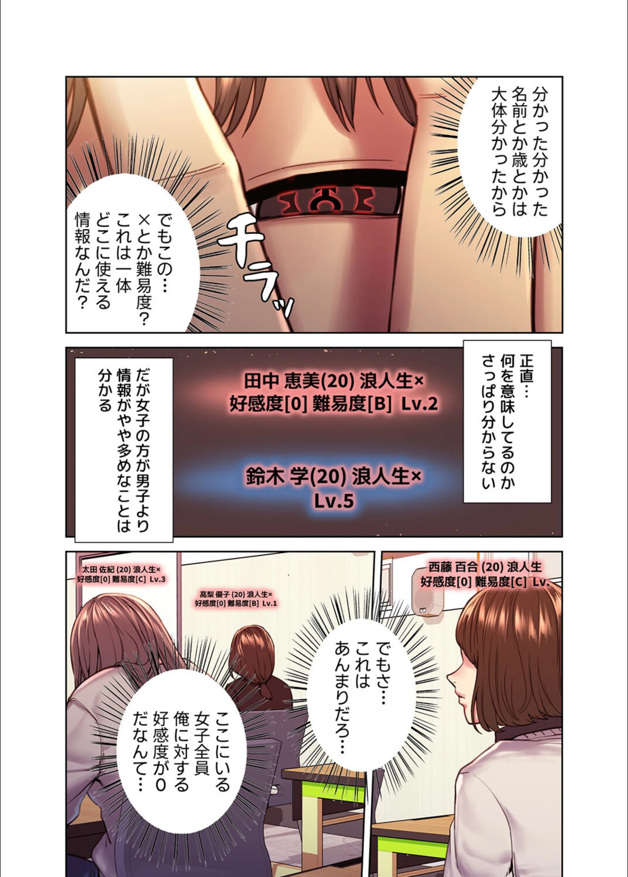 サンプル 10