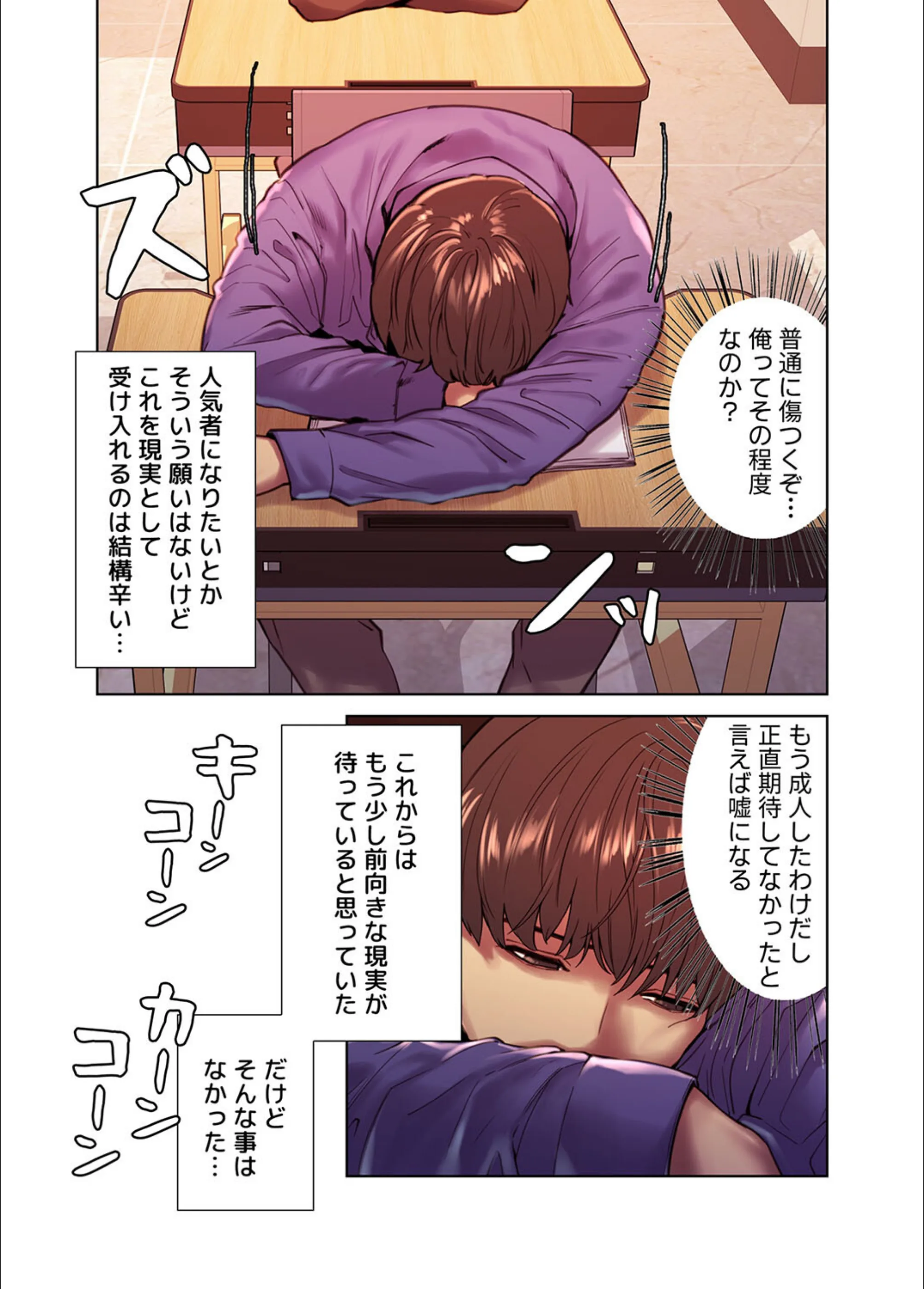 サンプル 11