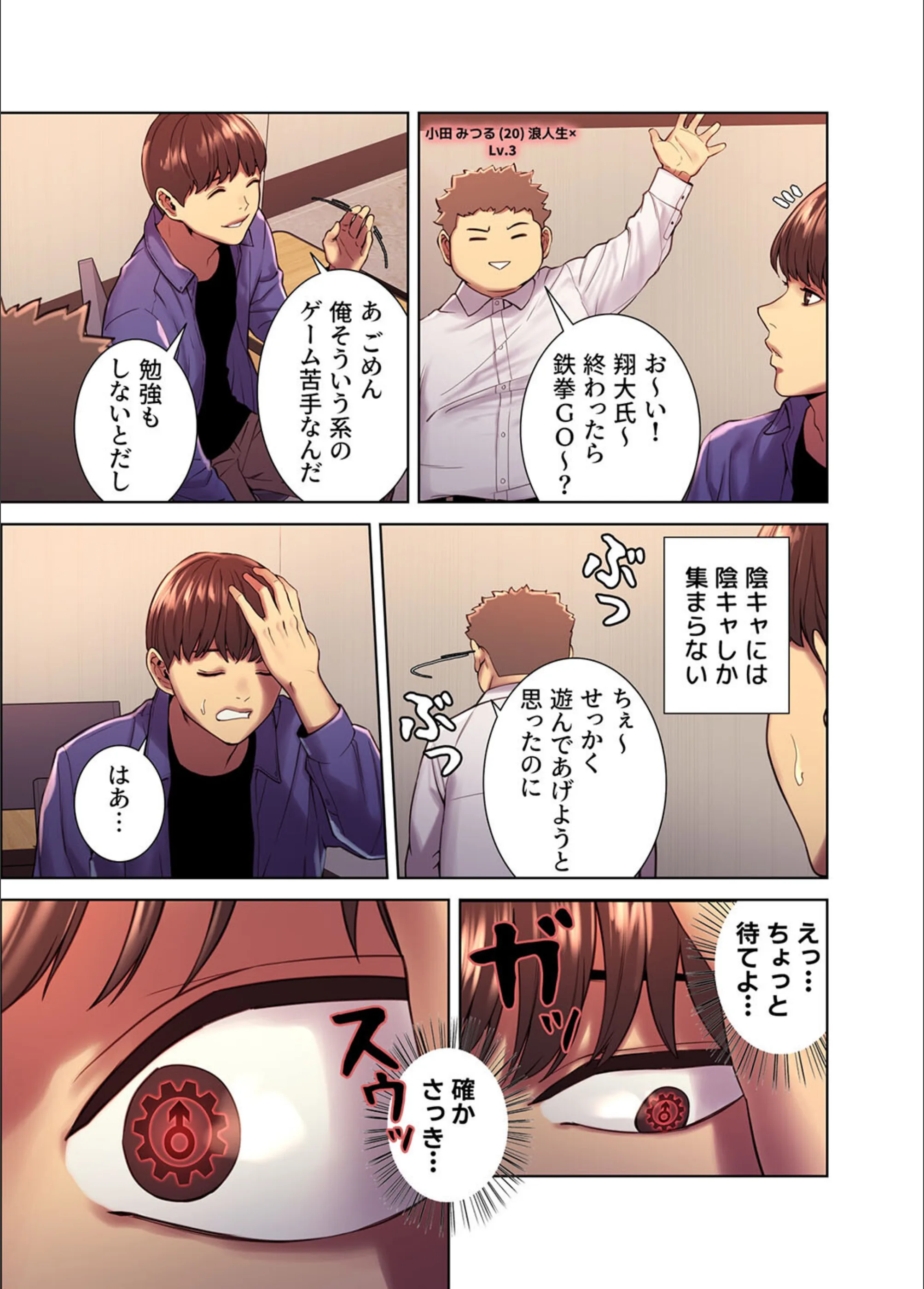 サンプル 13