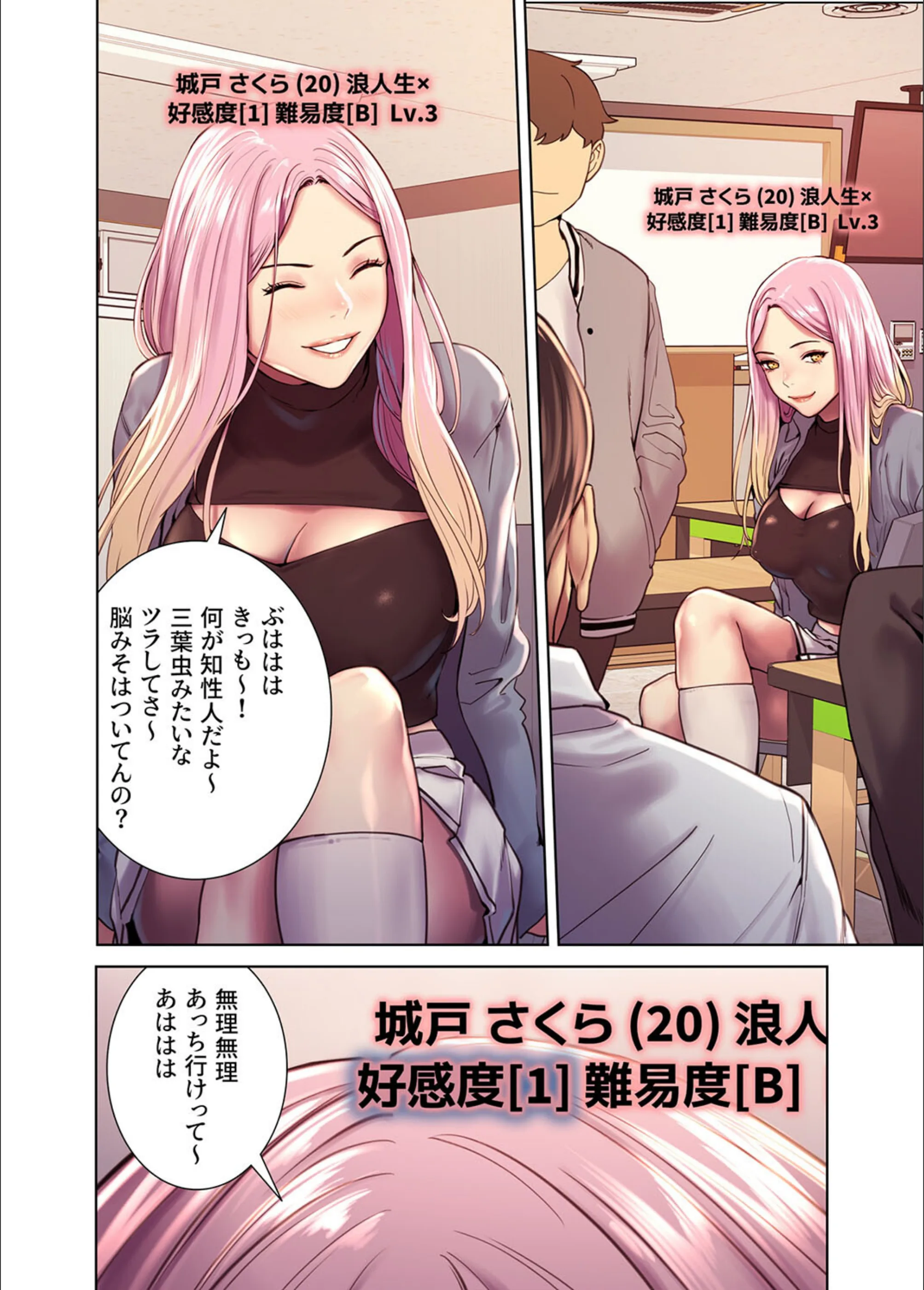 サンプル 14