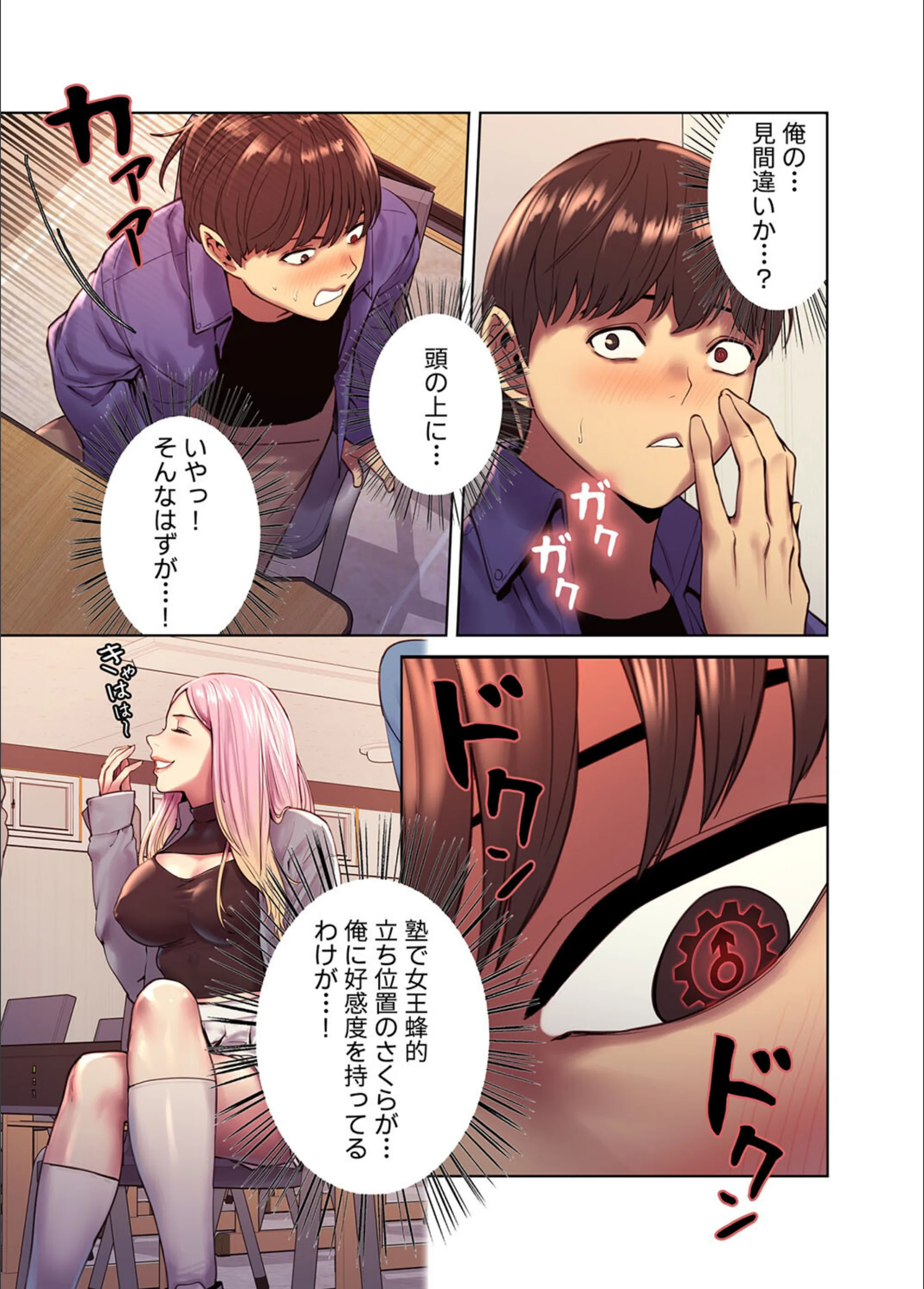 サンプル 15