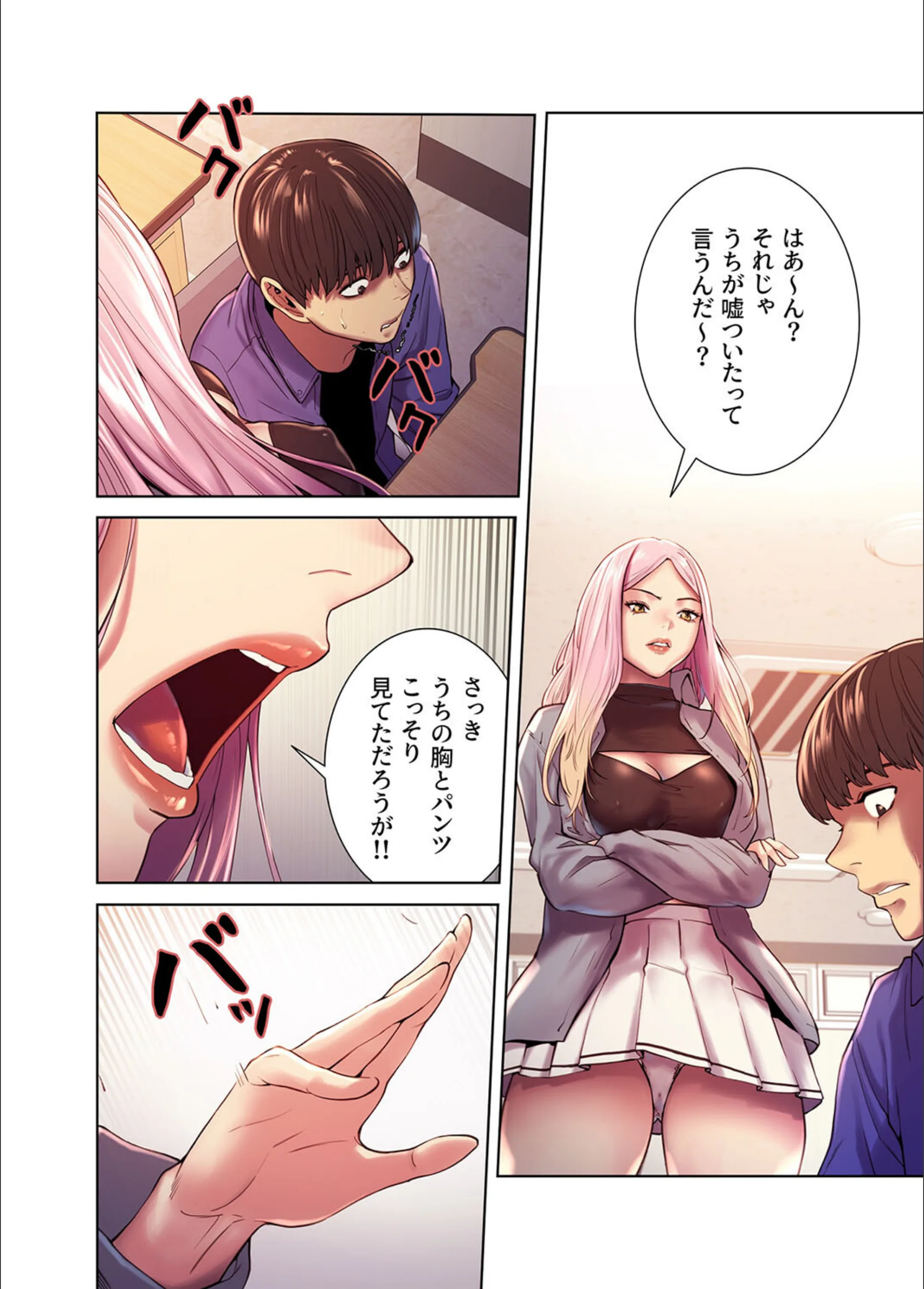 サンプル 18