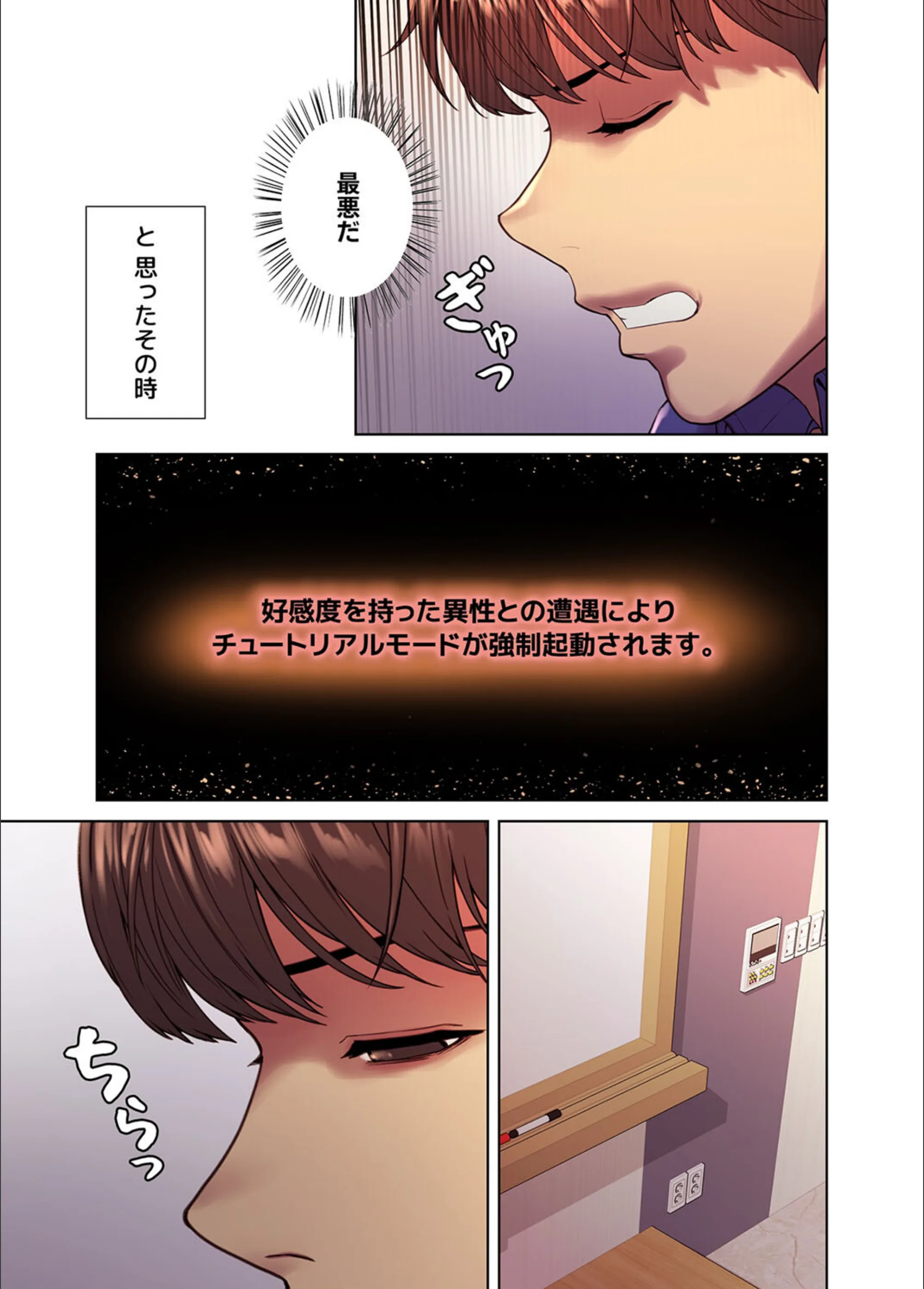 サンプル 19