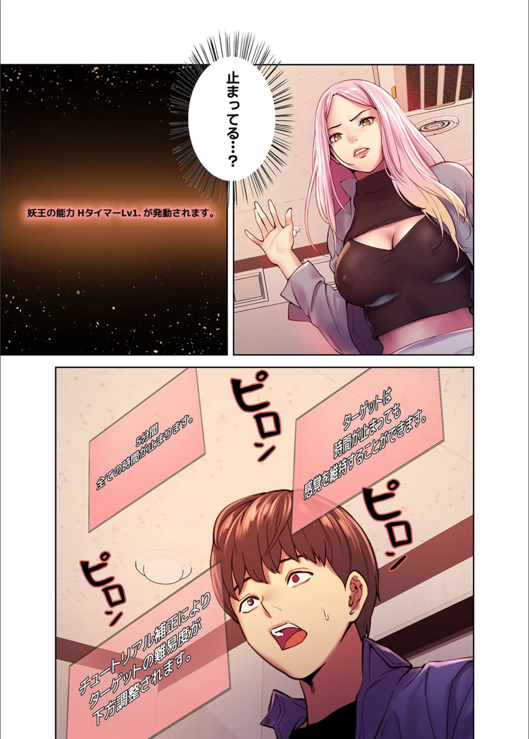 サンプル 21