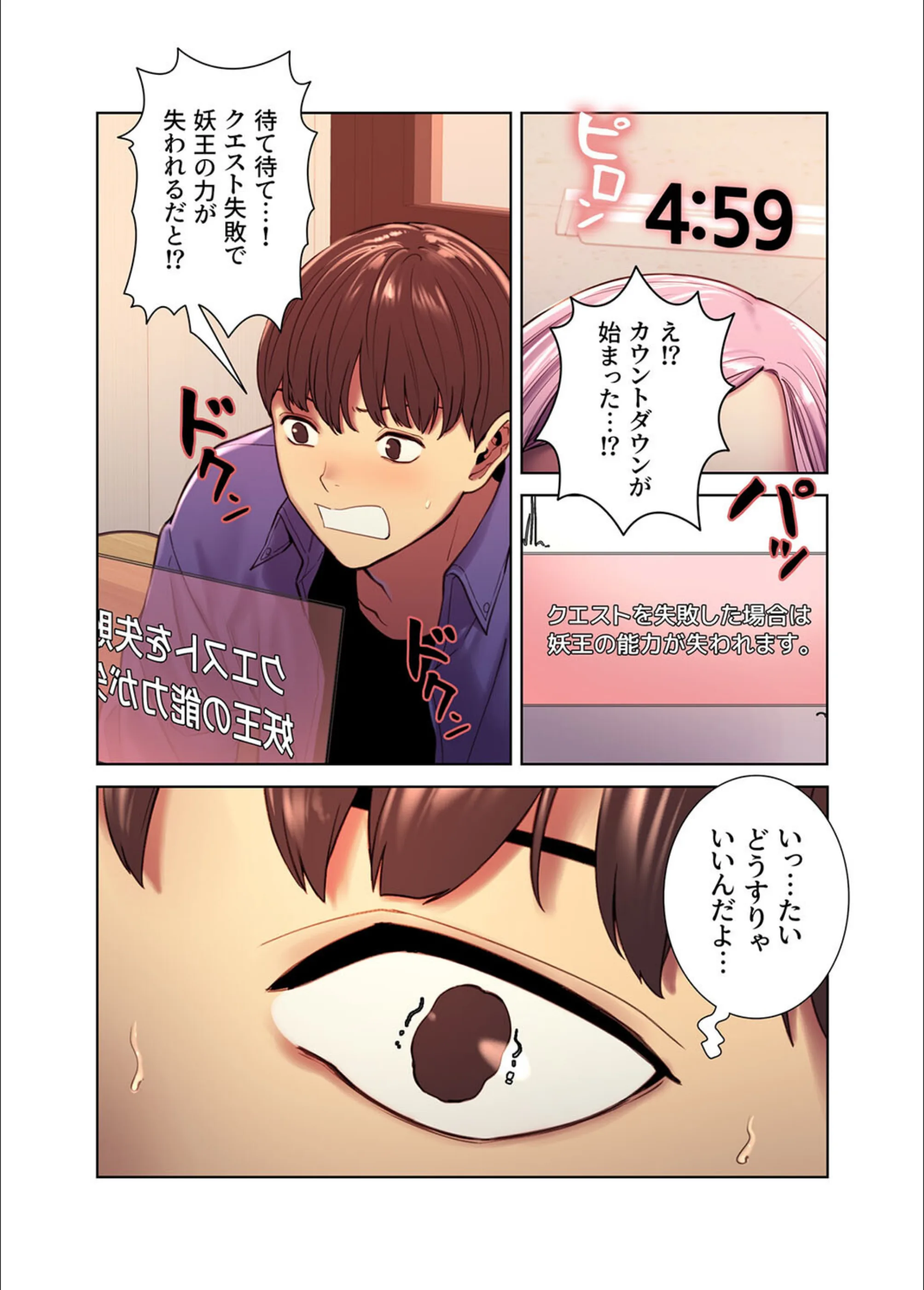 サンプル 24