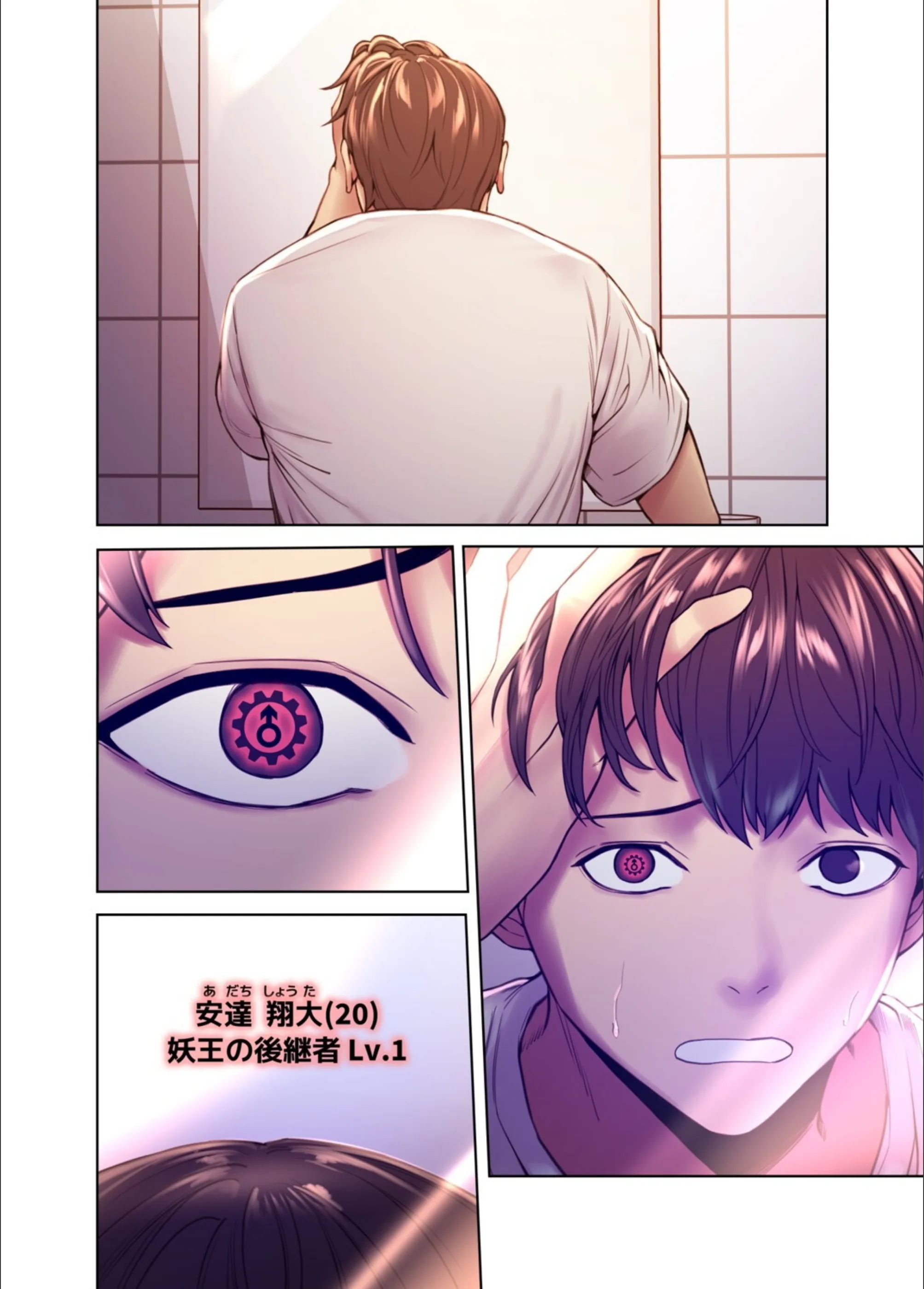 サンプル 5