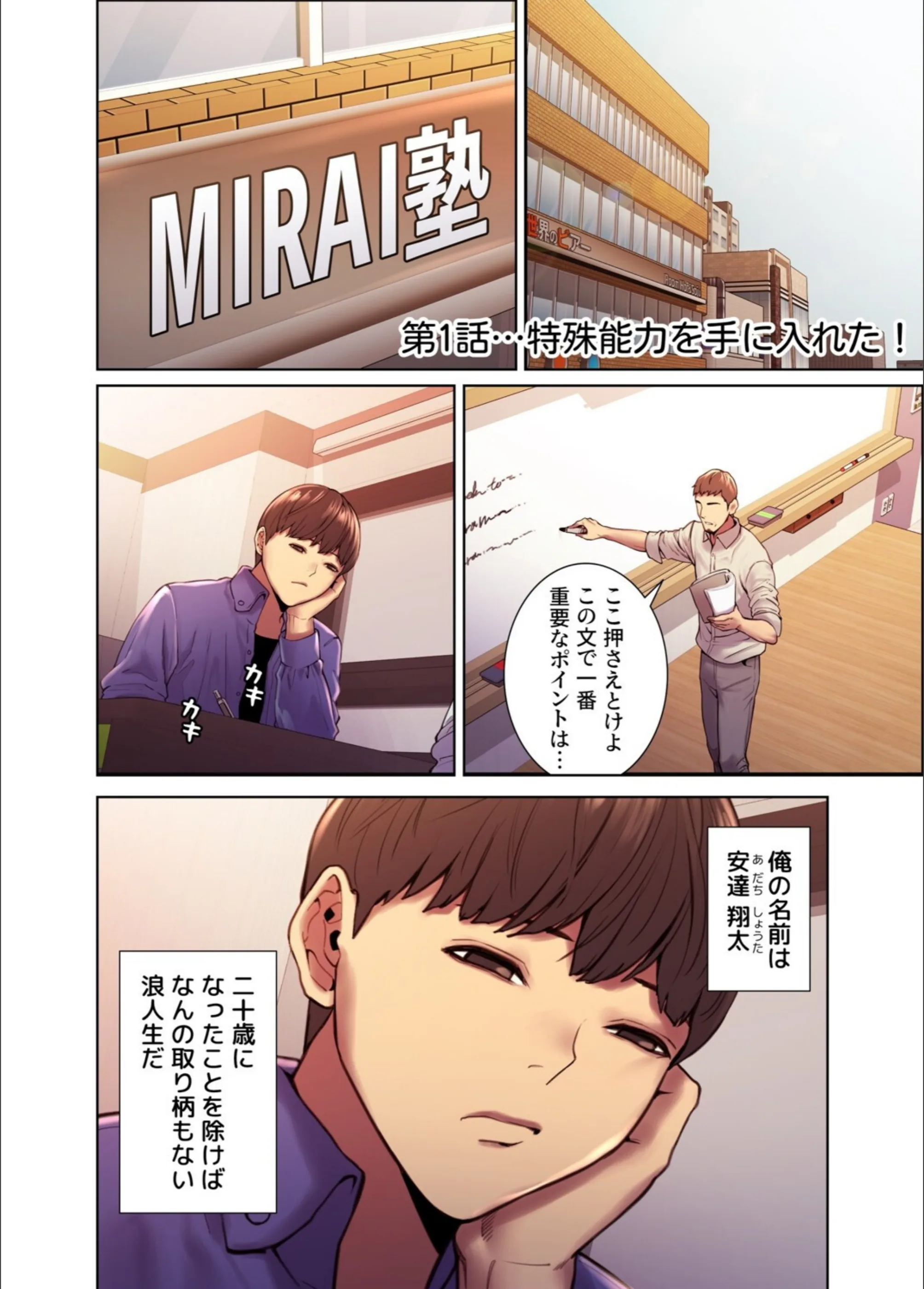サンプル 7