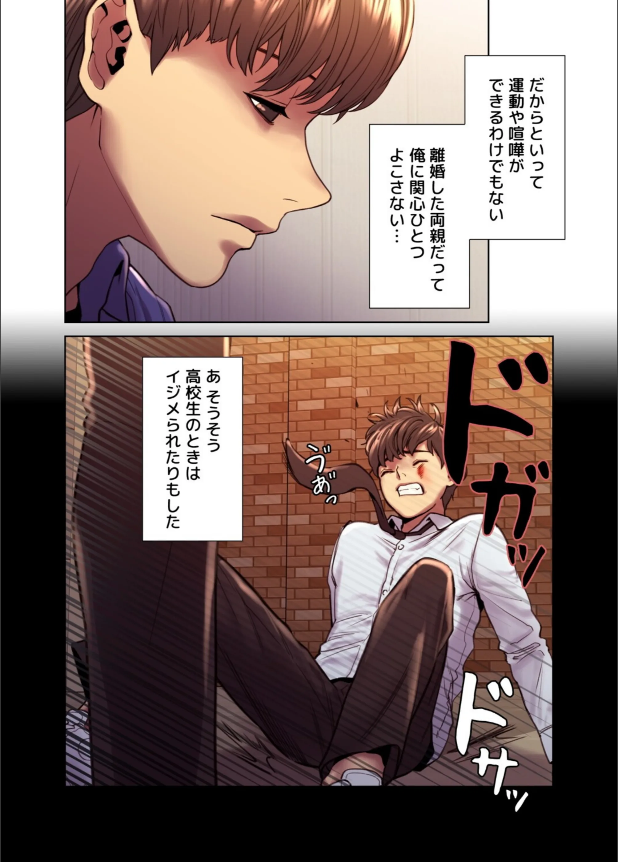 サンプル 9