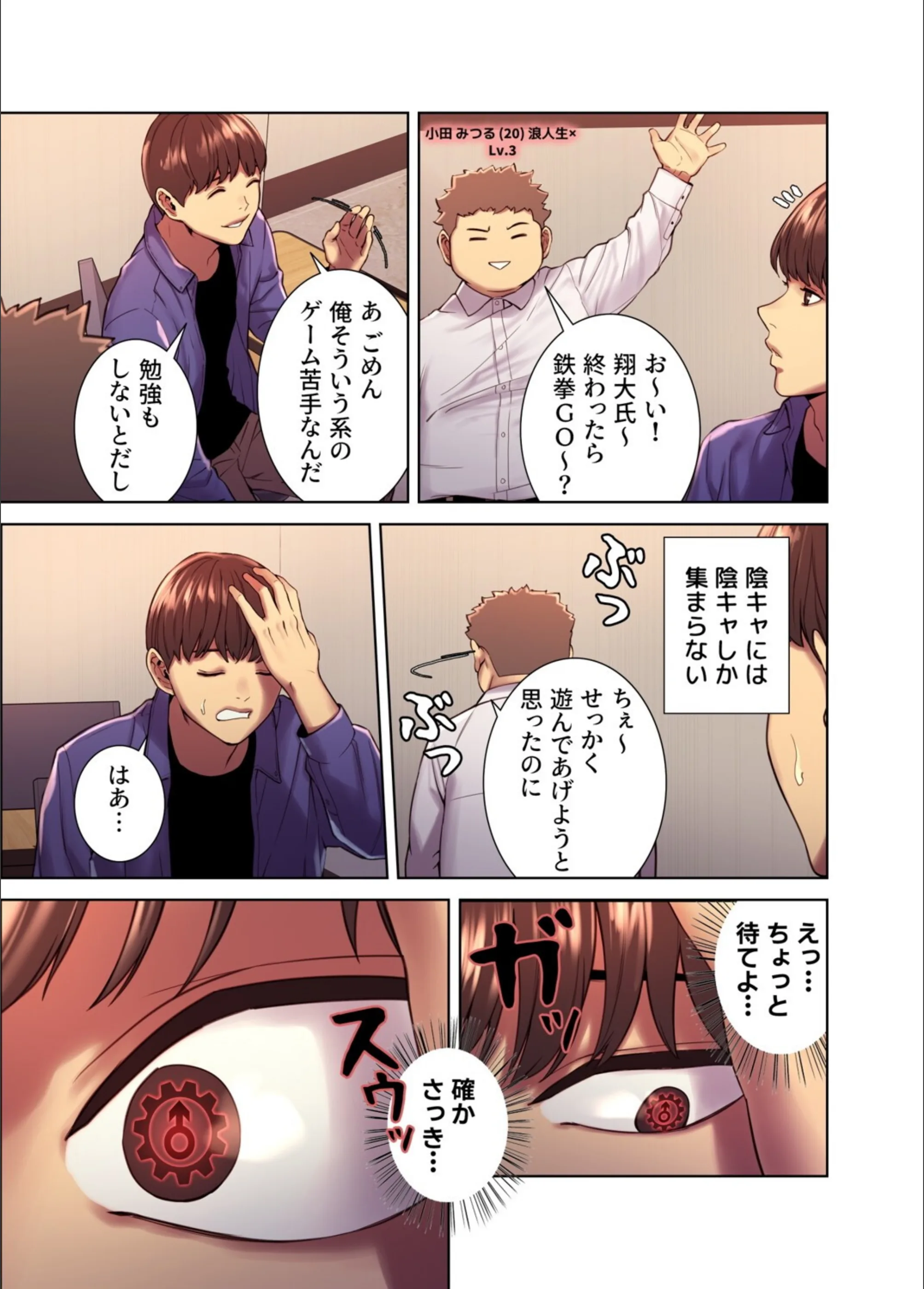サンプル 16