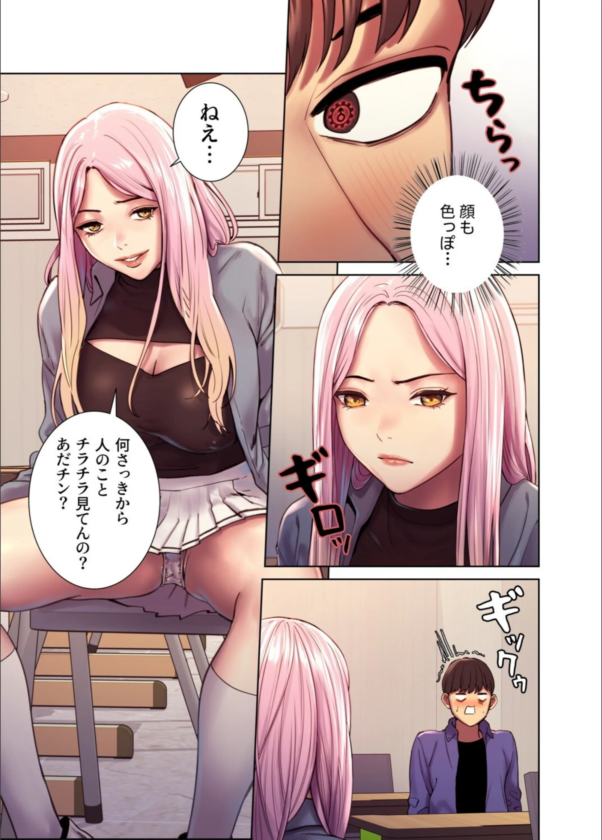サンプル 20