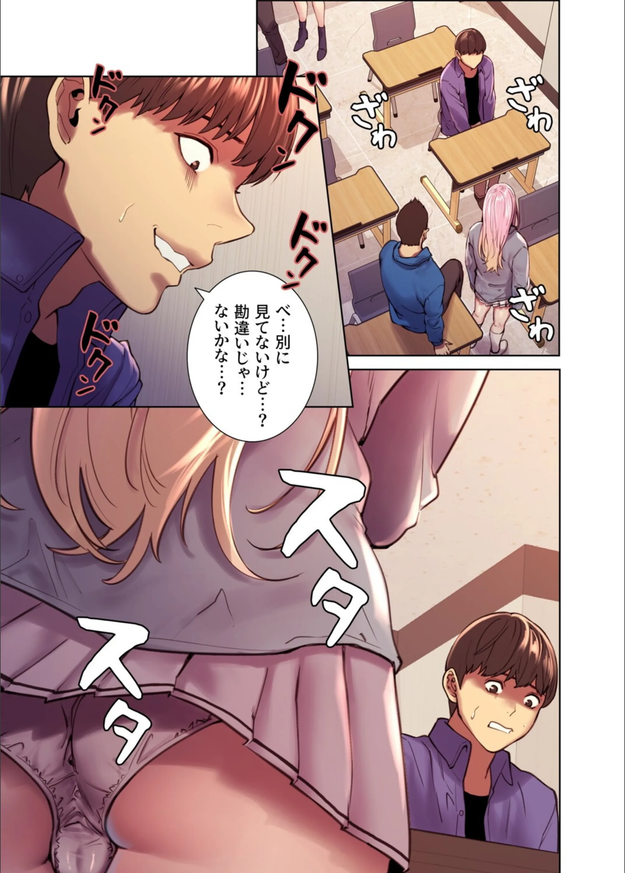 サンプル 22