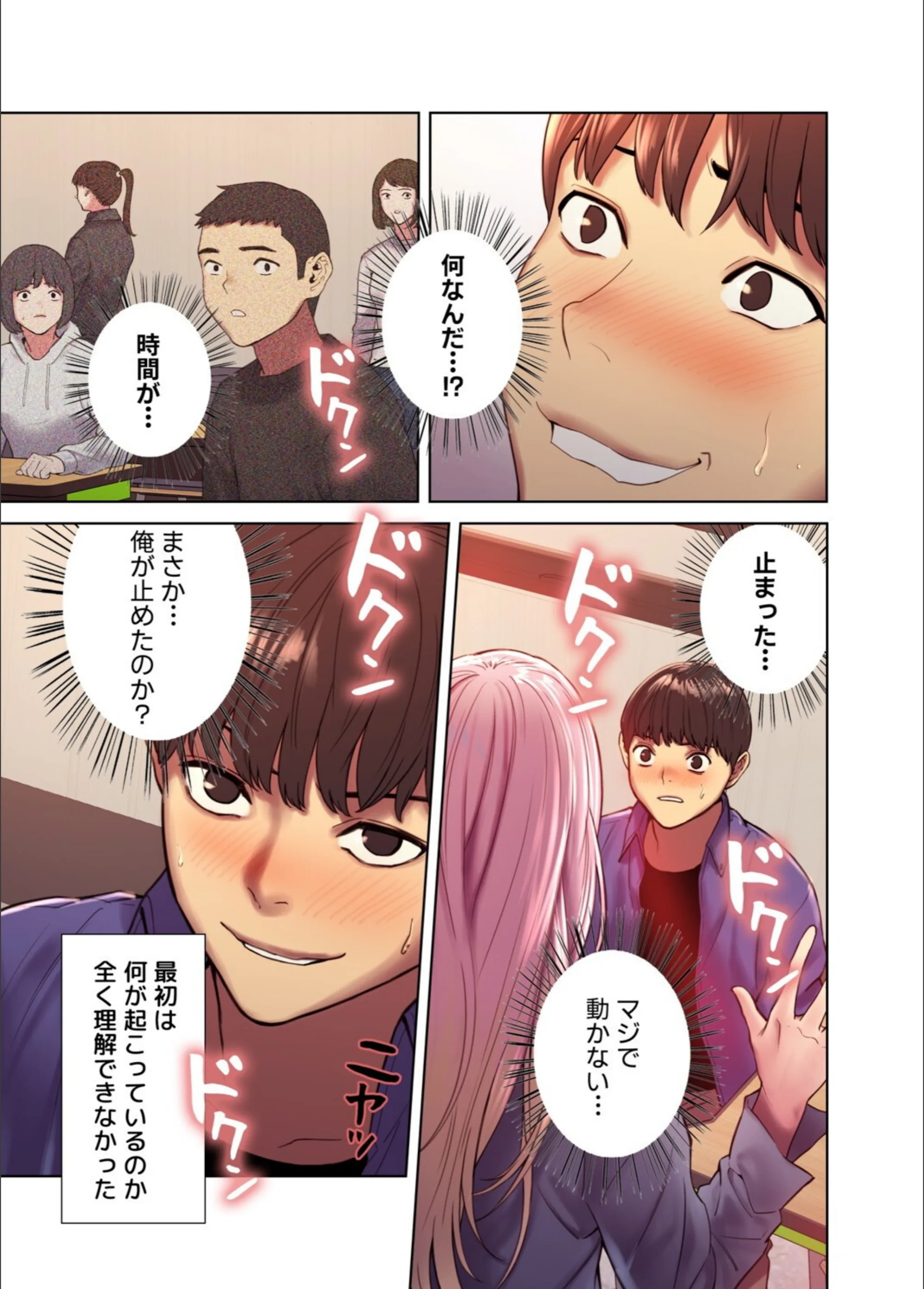 サンプル 28