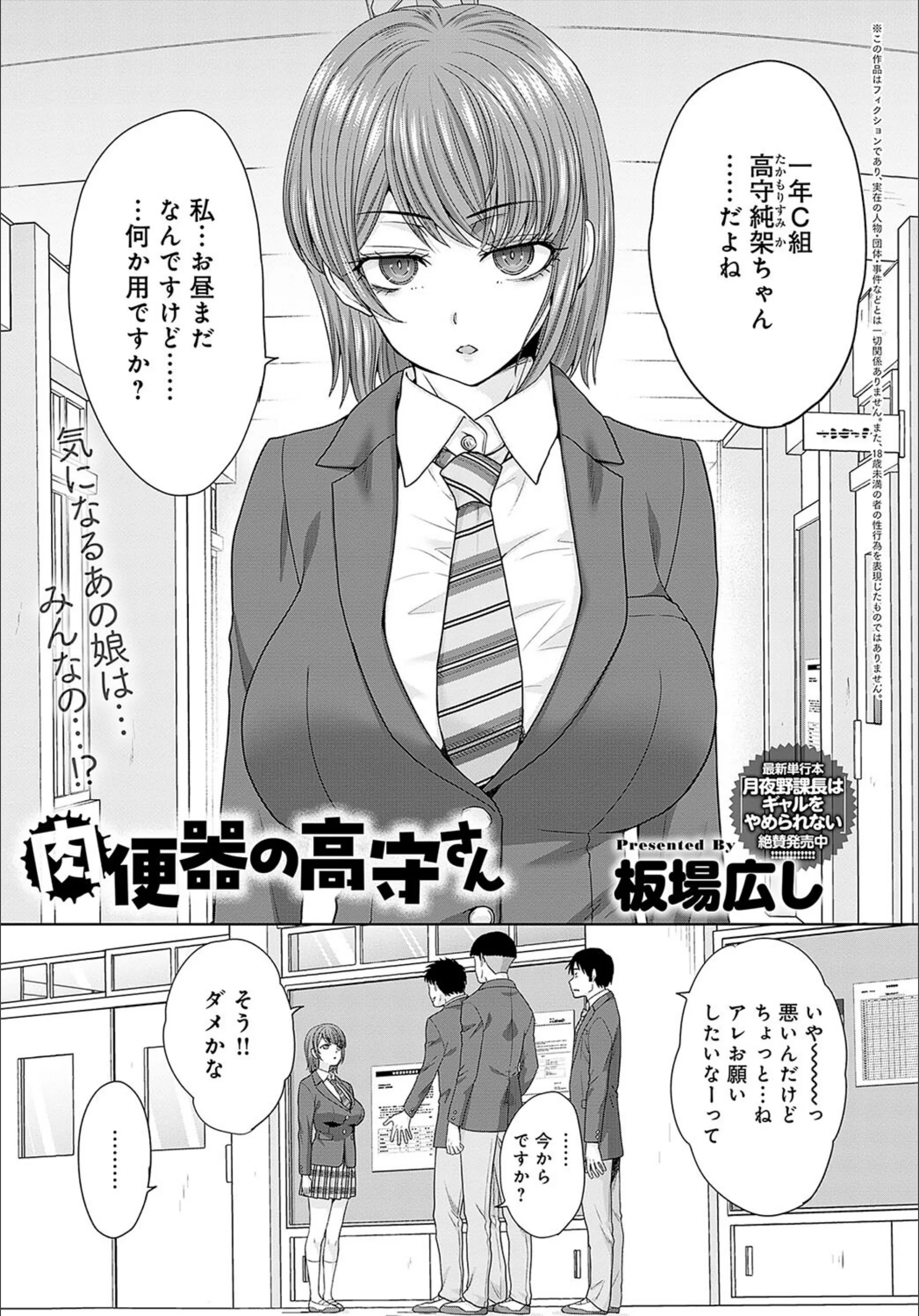 サンプル 1