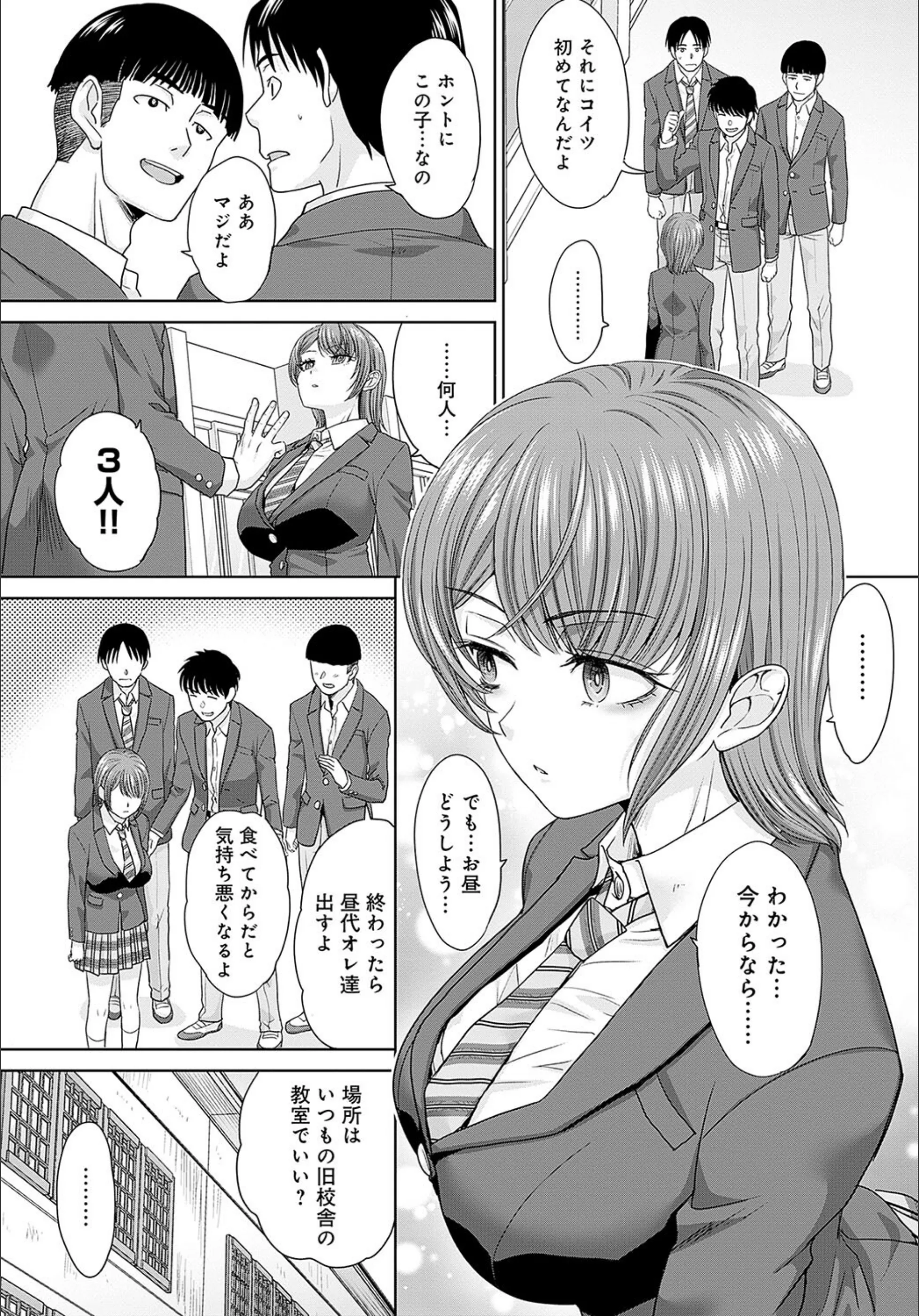 サンプル 2