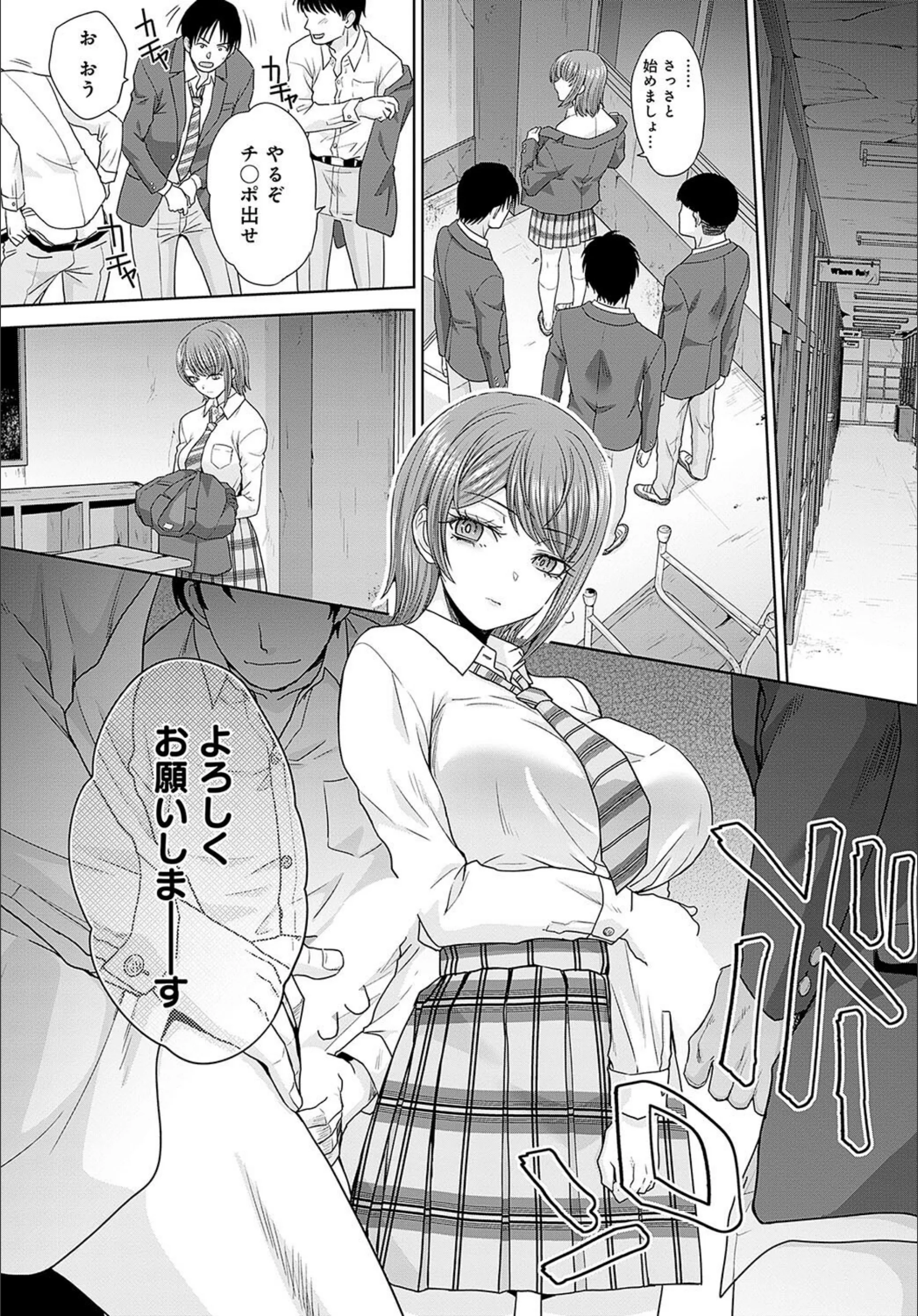 サンプル 3