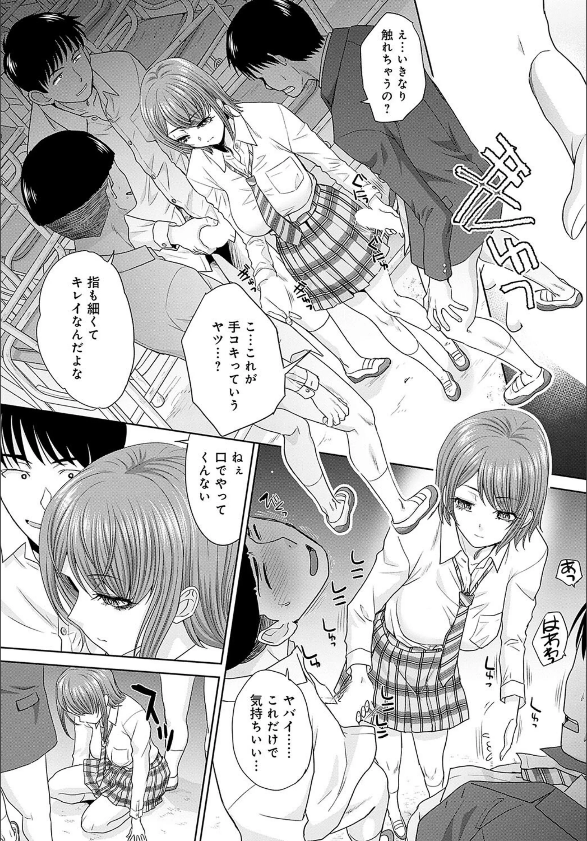 サンプル 4