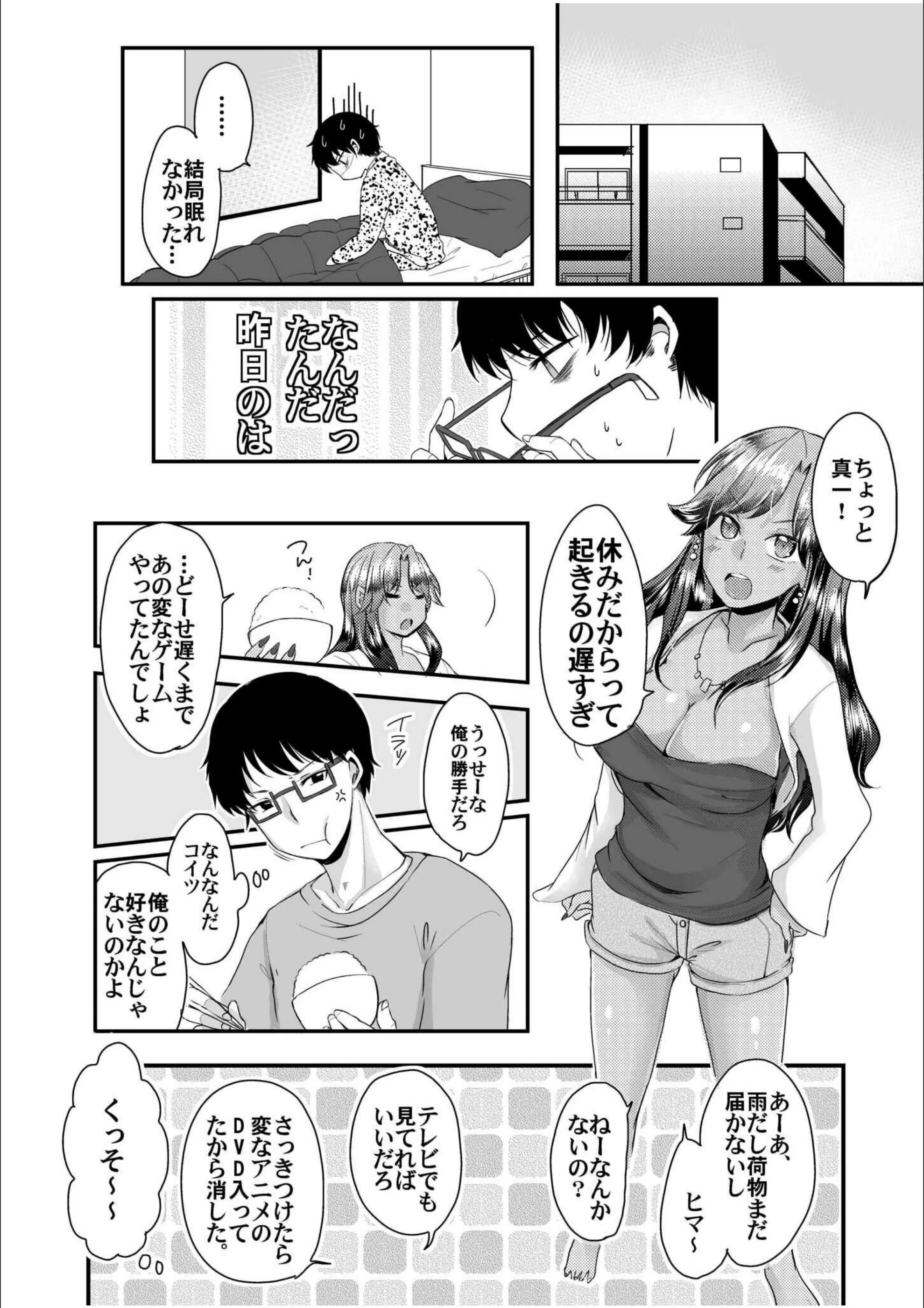 サンプル 11