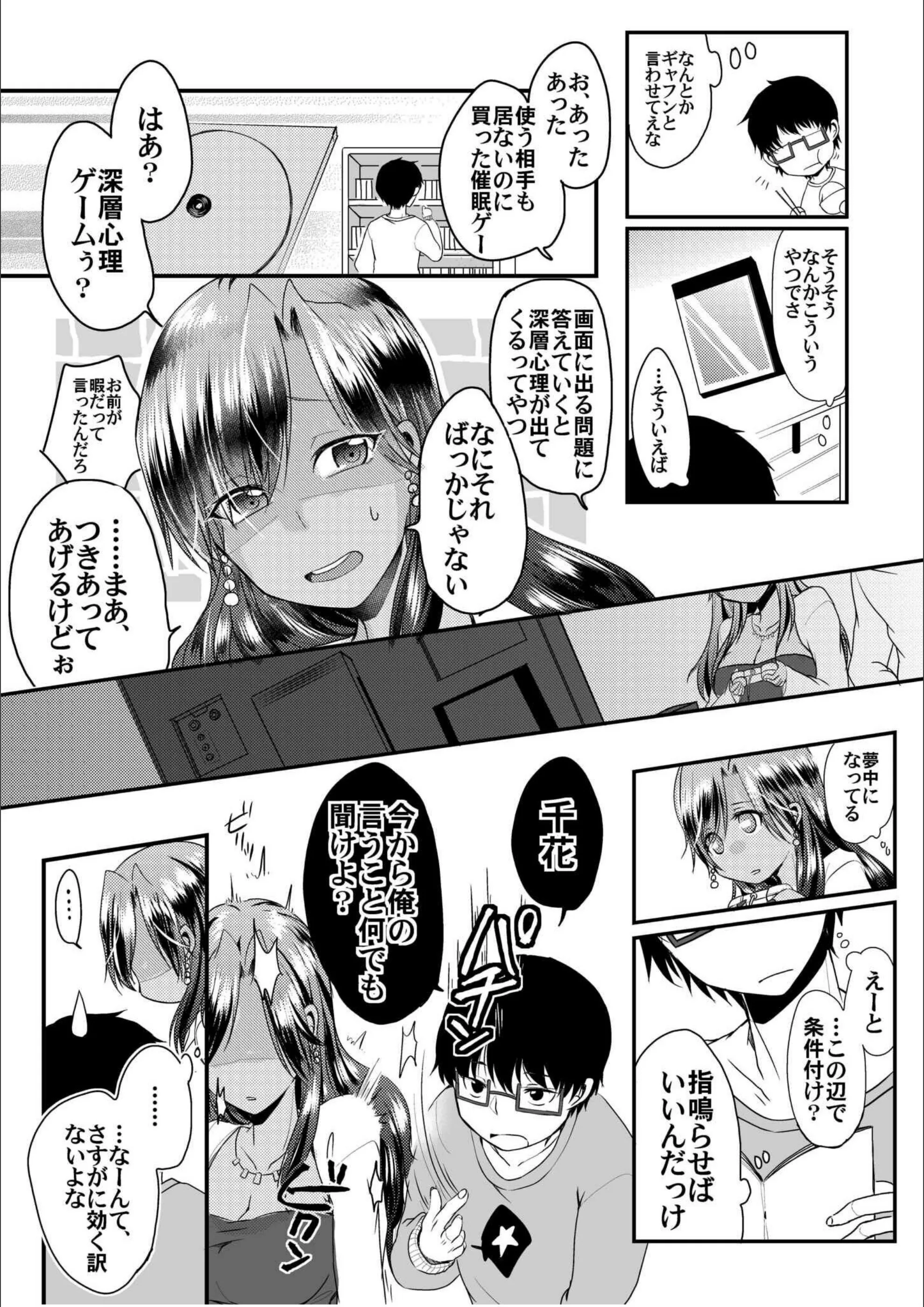 サンプル 12