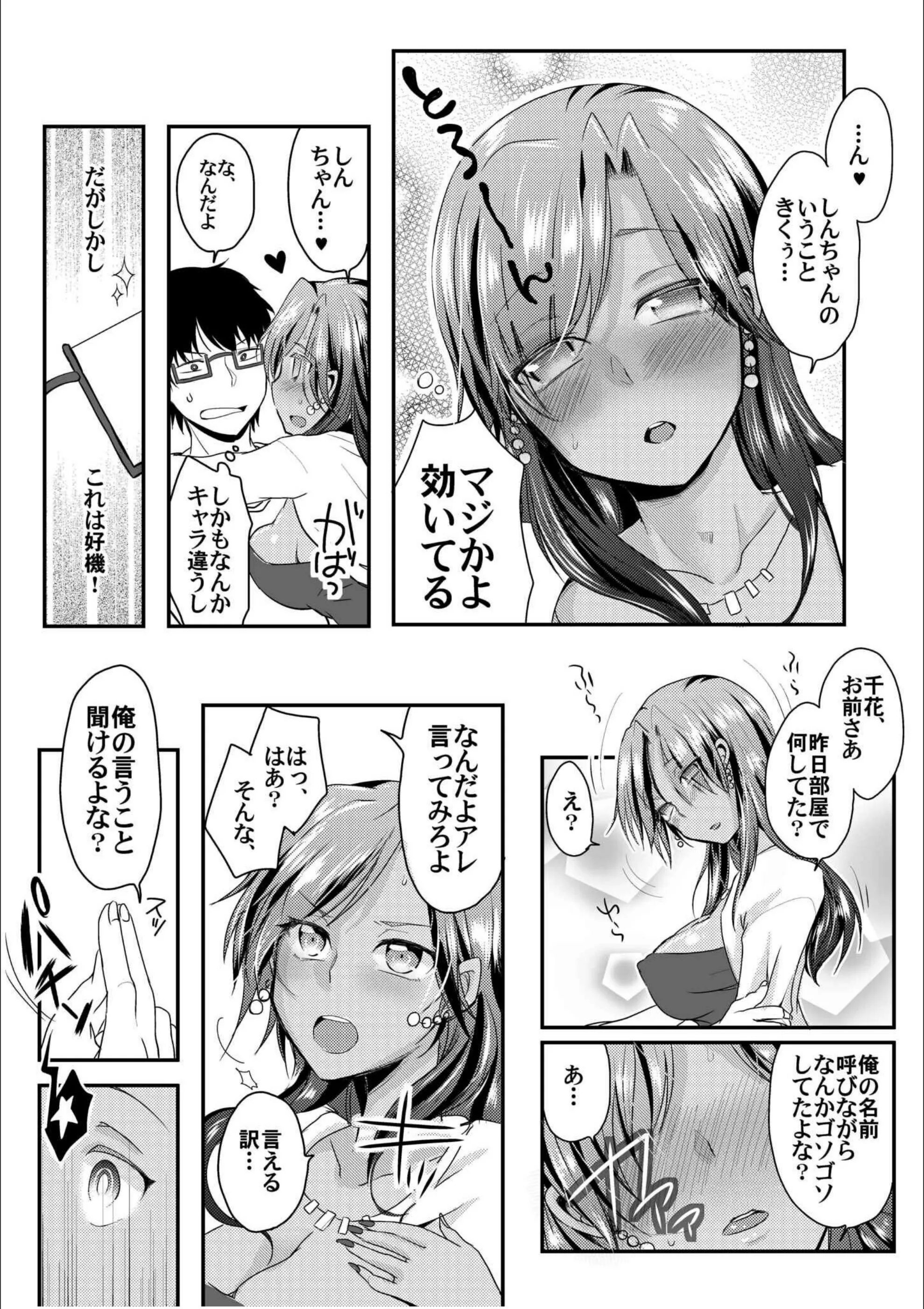 サンプル 13