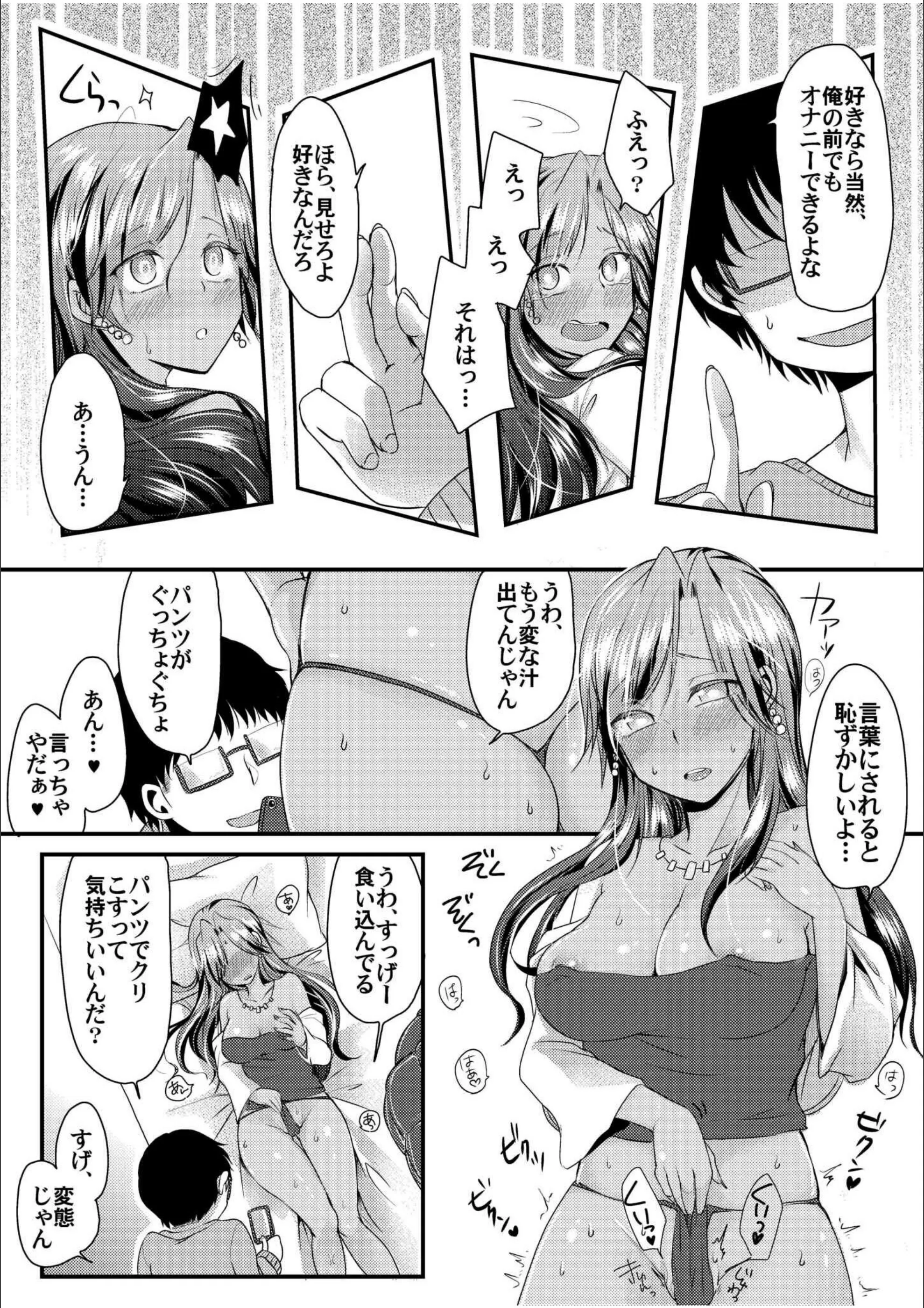 サンプル 14