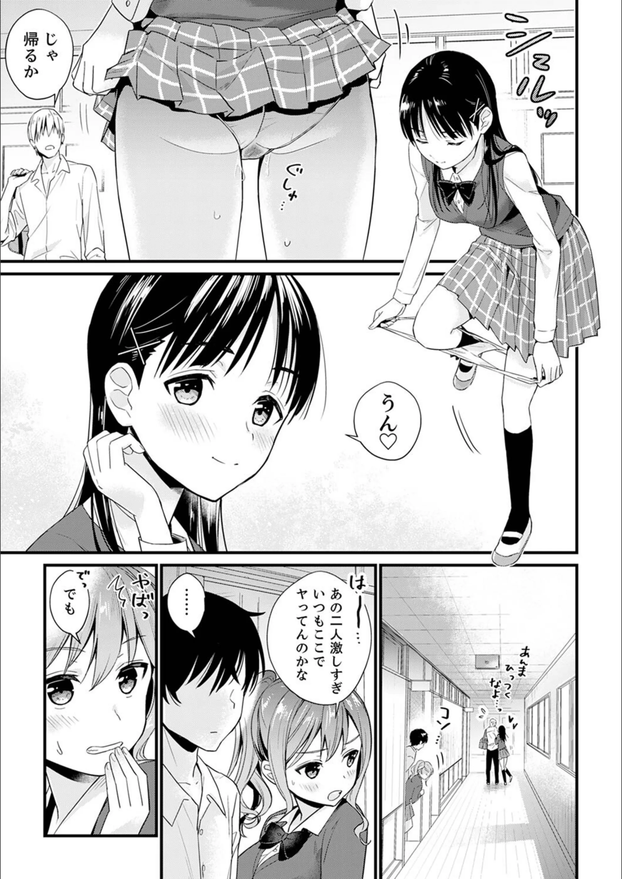 サンプル 19