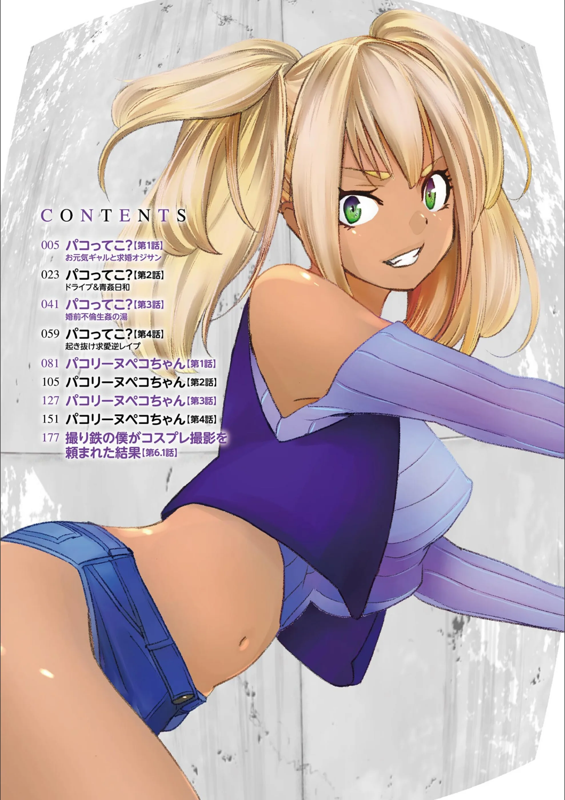 サンプル 3