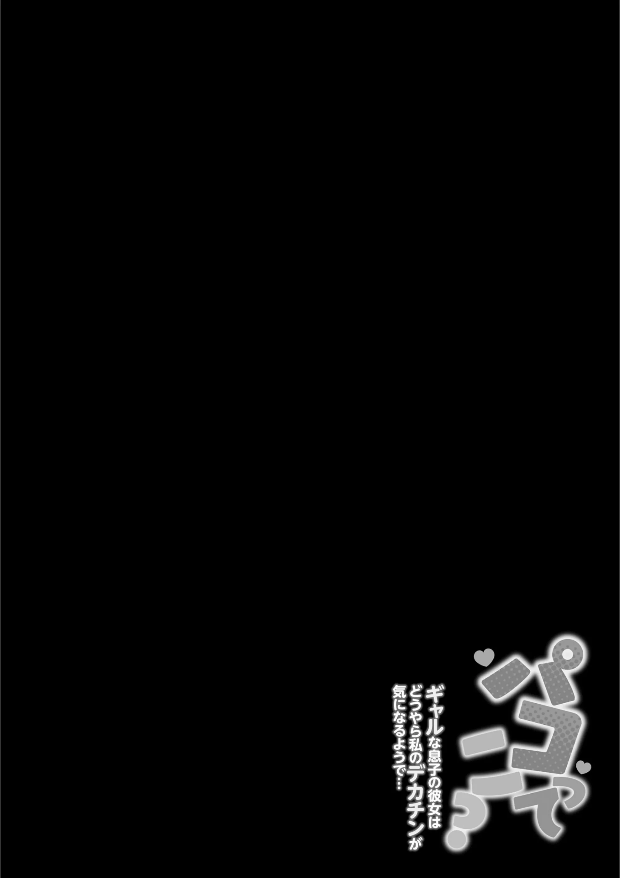 サンプル 5