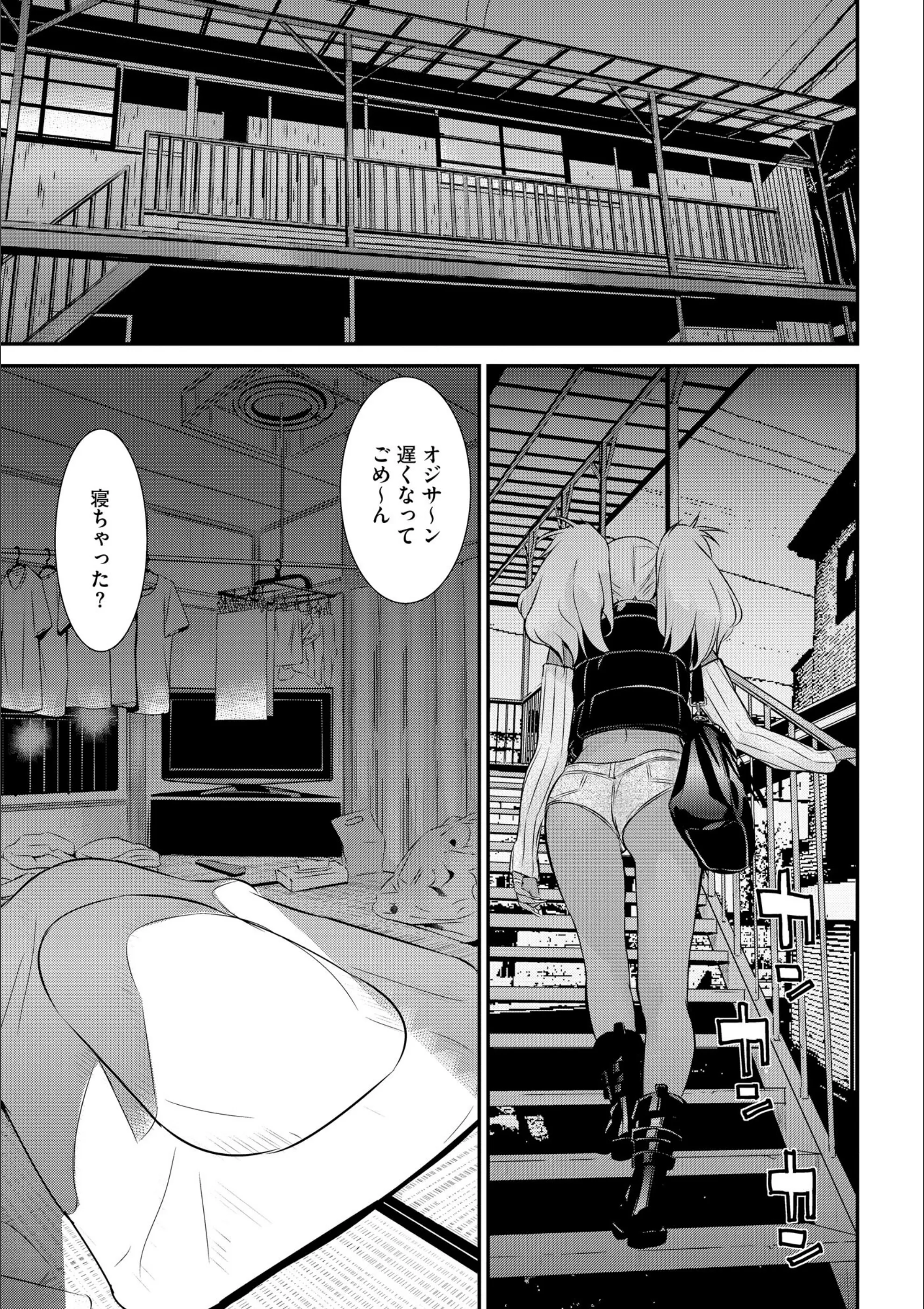 サンプル 9