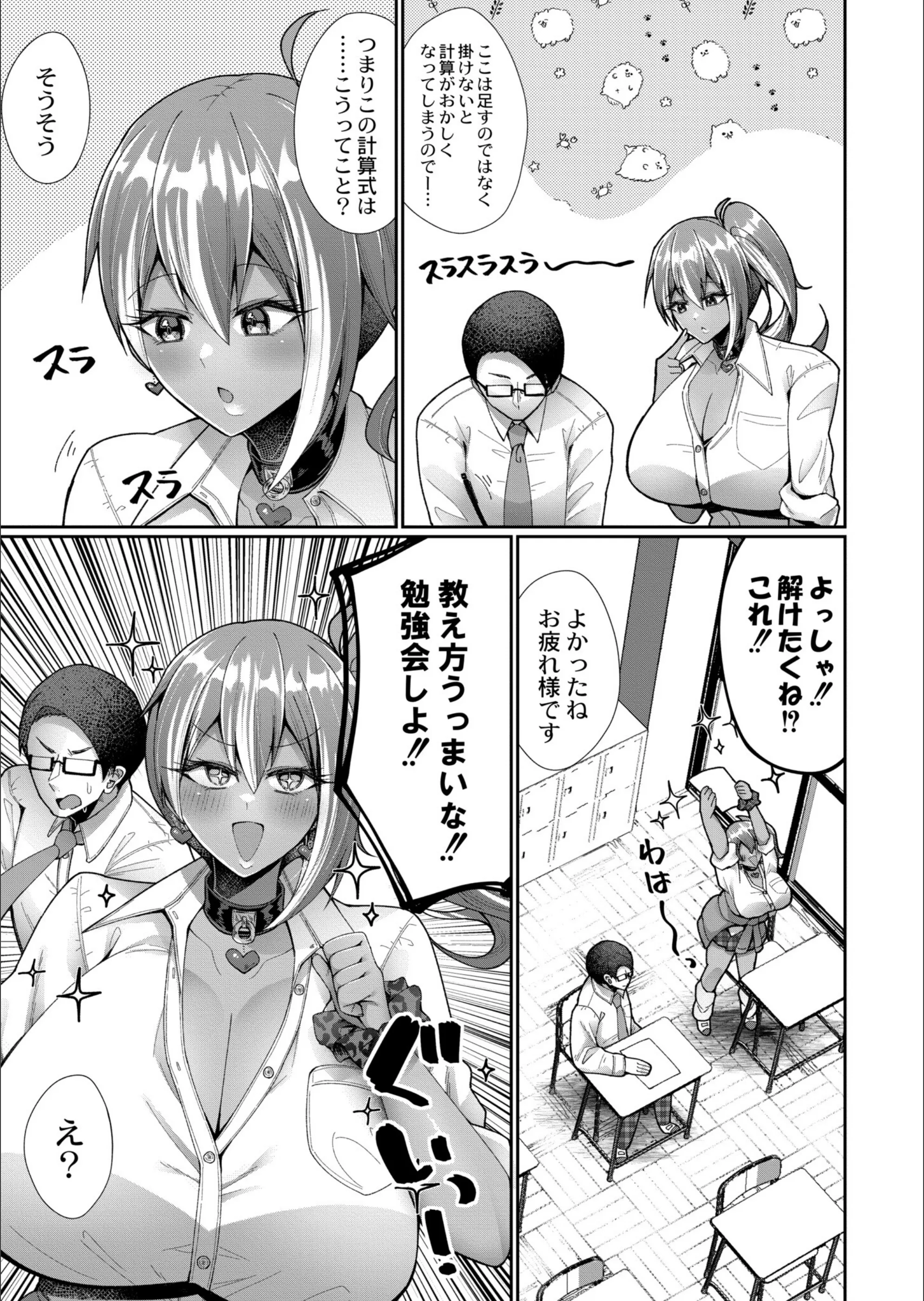 サンプル 3