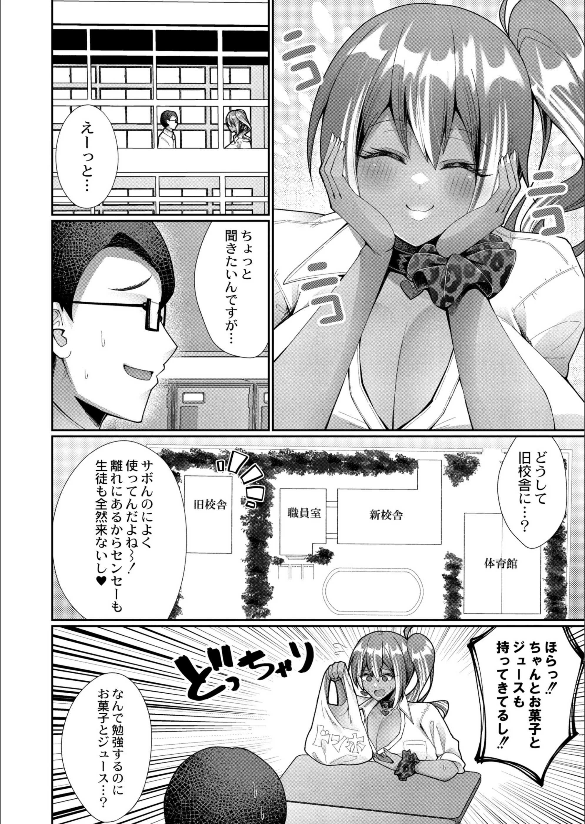 サンプル 4
