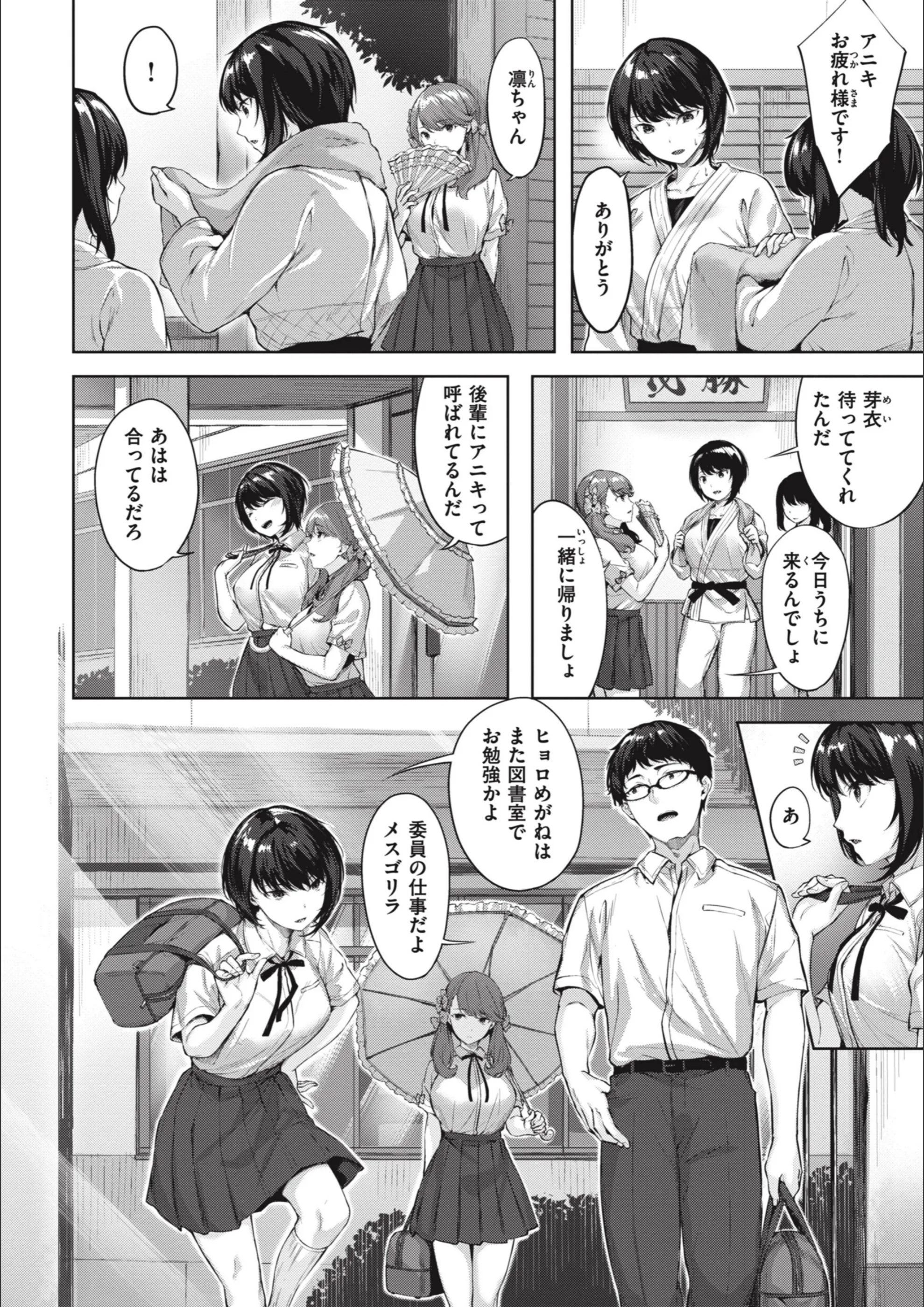サンプル 4