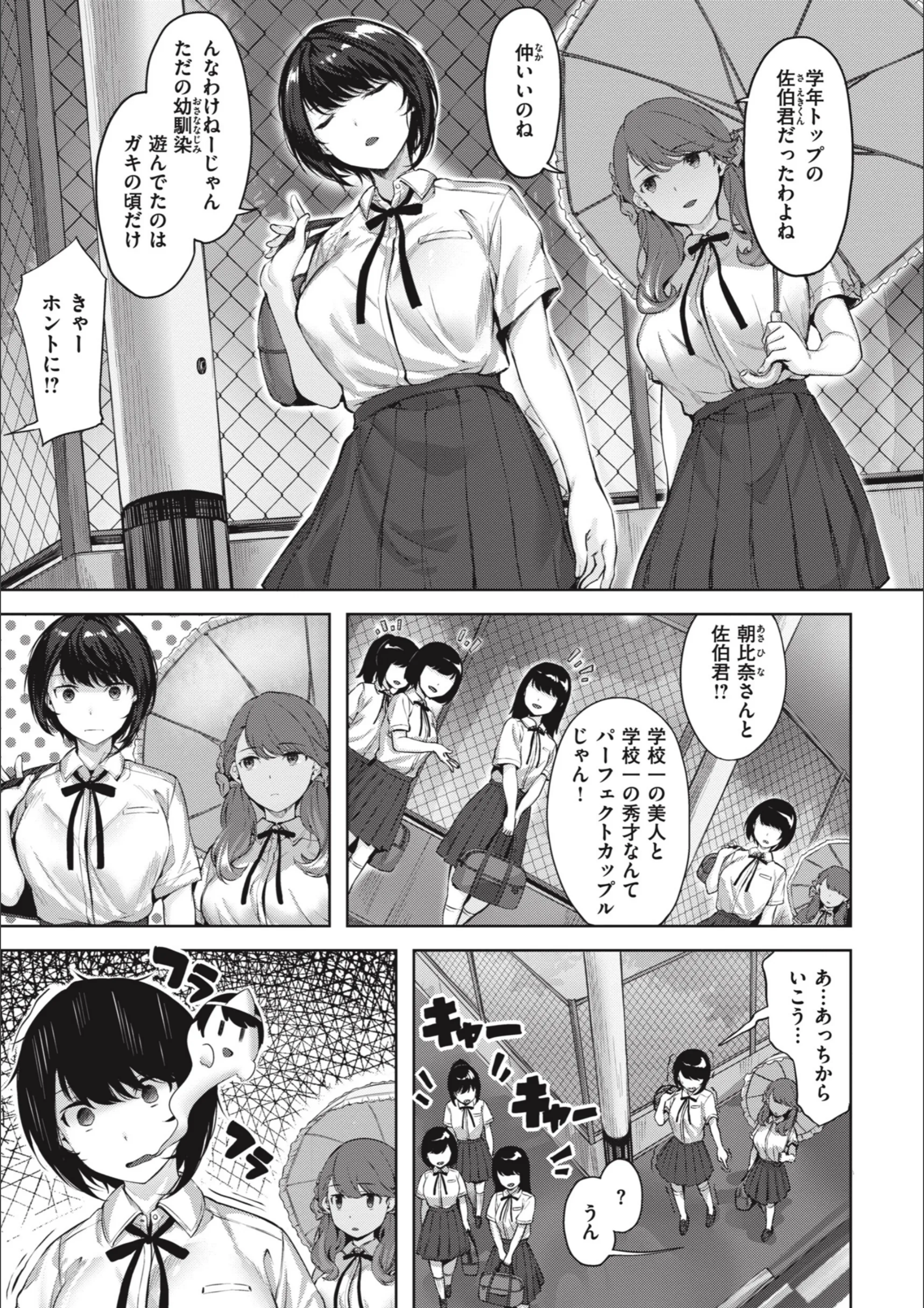 サンプル 5