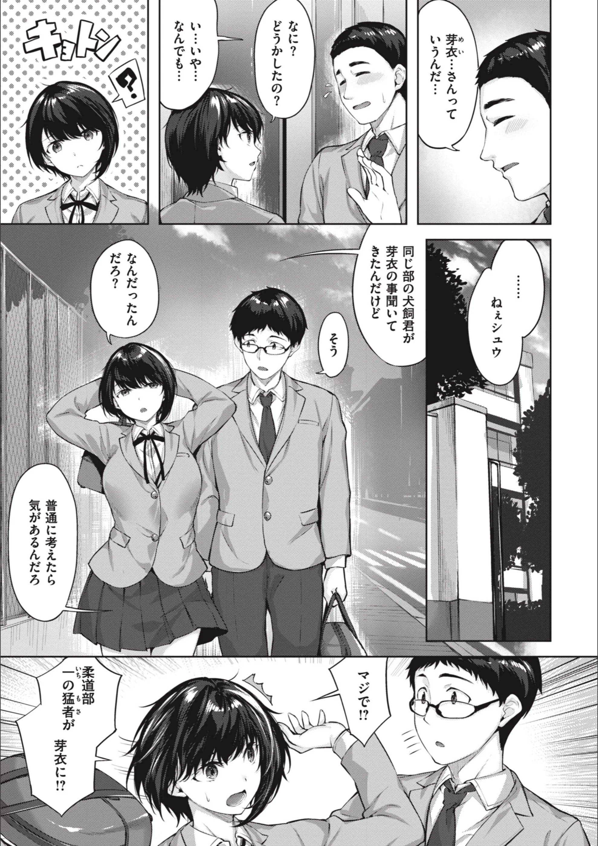 サンプル 8