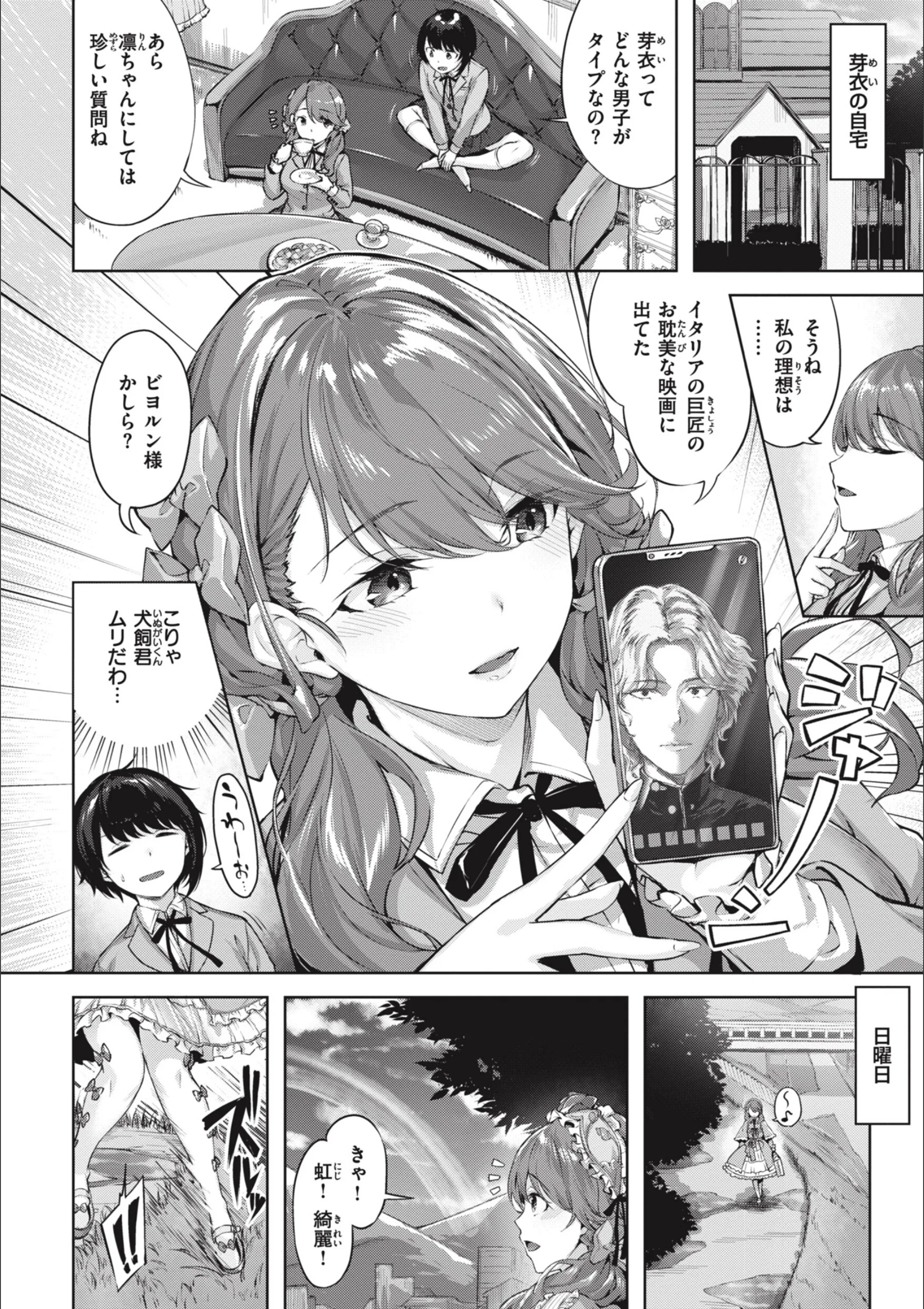サンプル 9