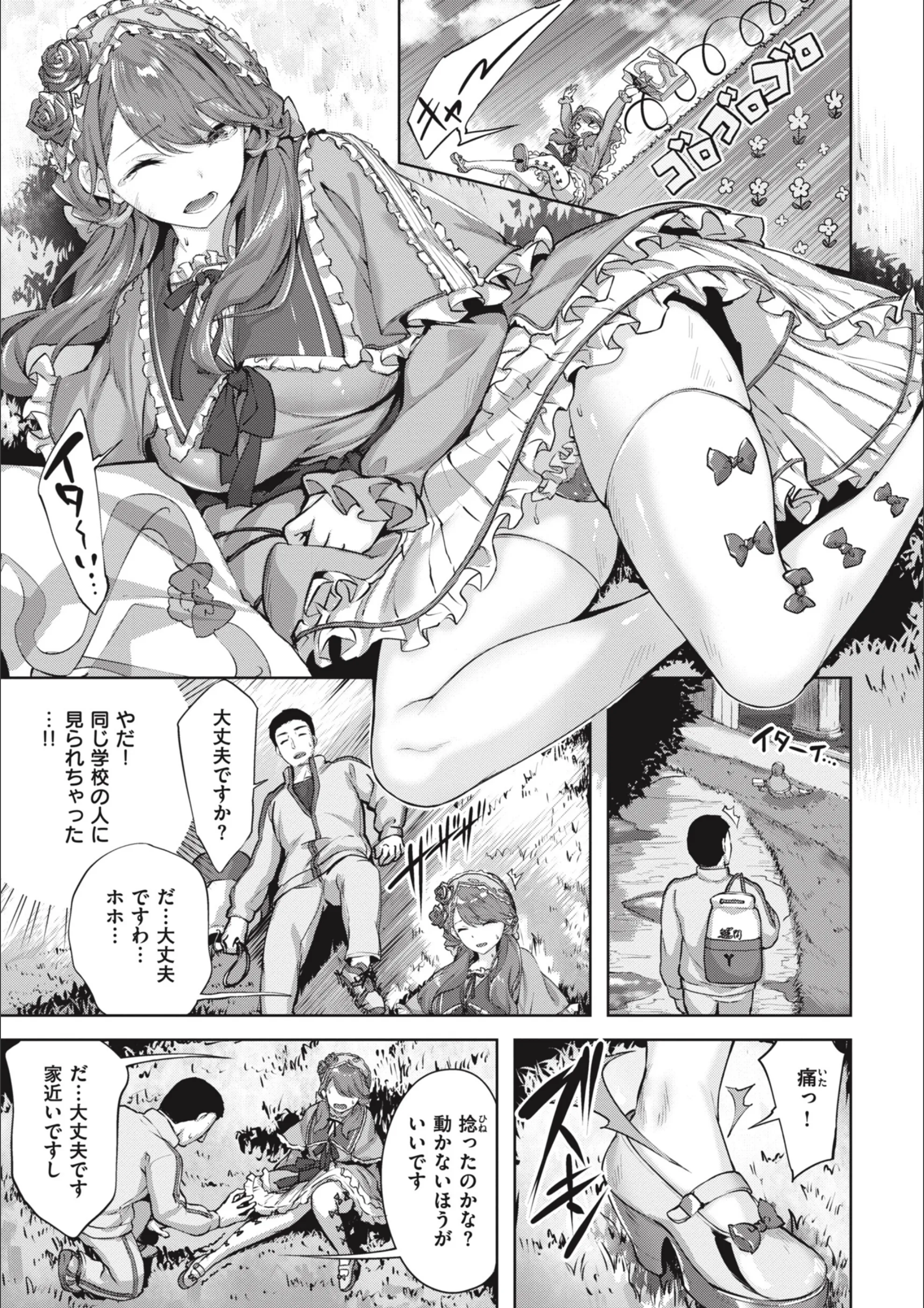サンプル 10
