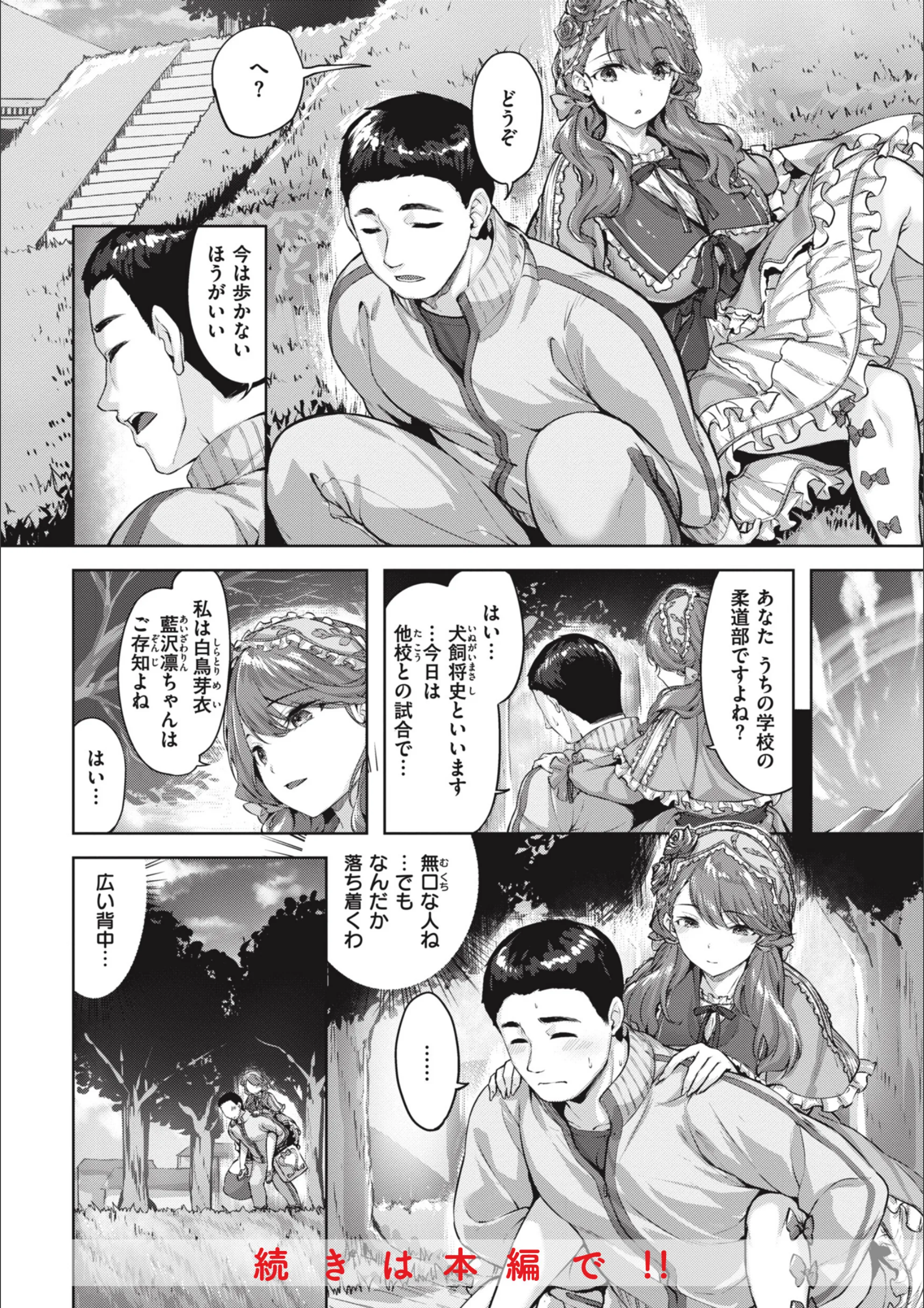 サンプル 11