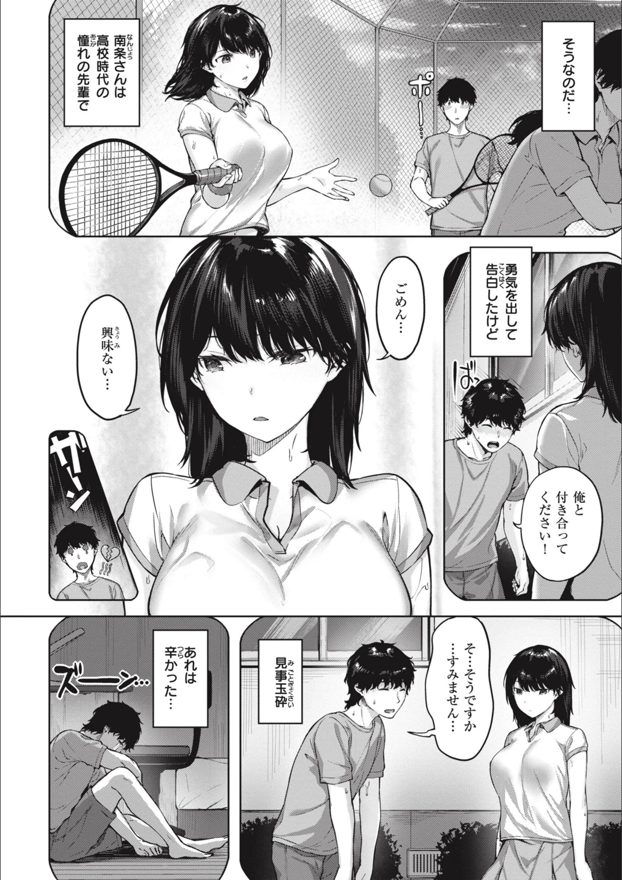 サンプル 13