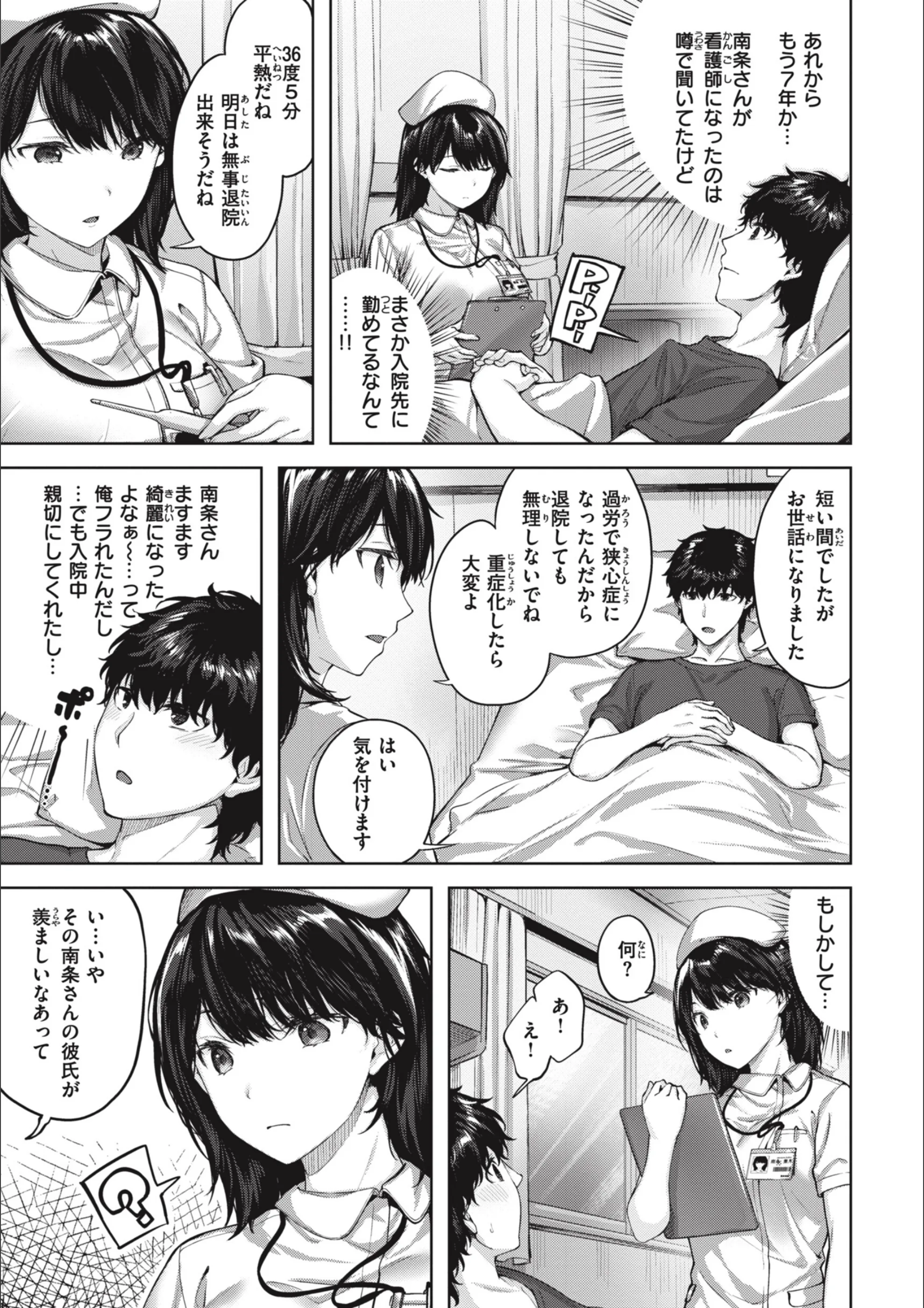 サンプル 14