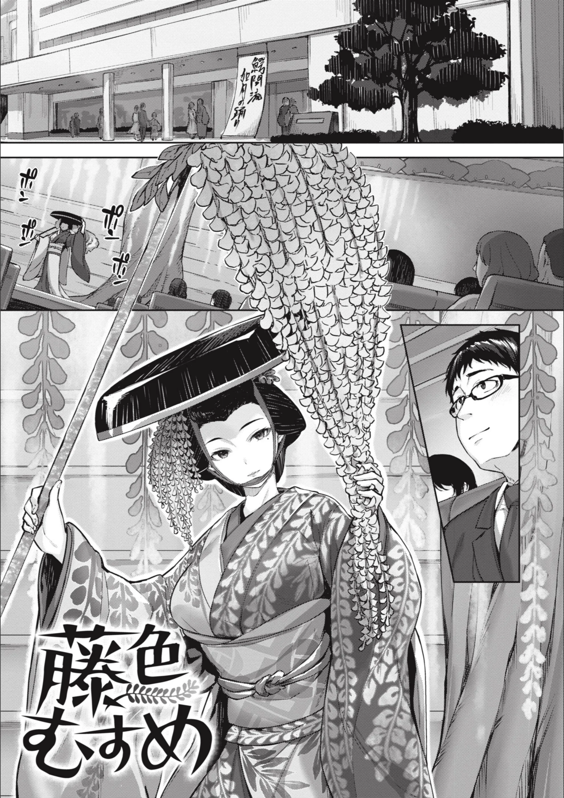 サンプル 17