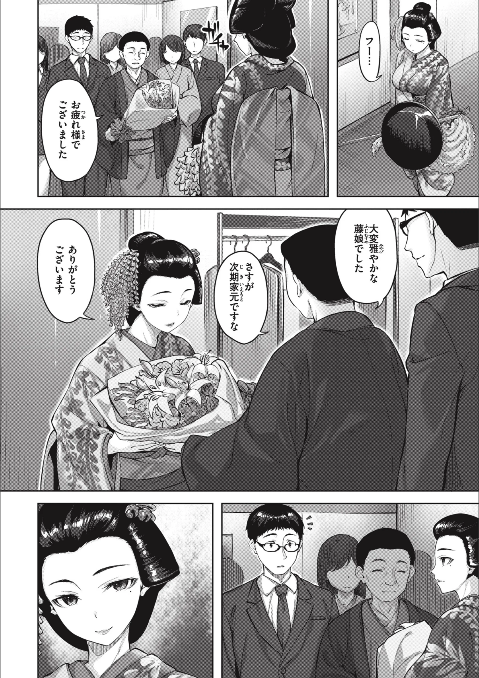 サンプル 20
