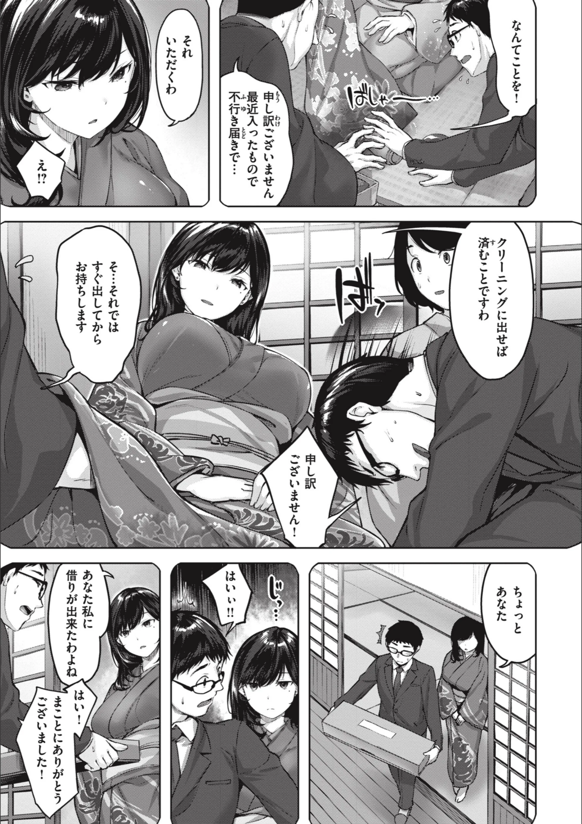 サンプル 20