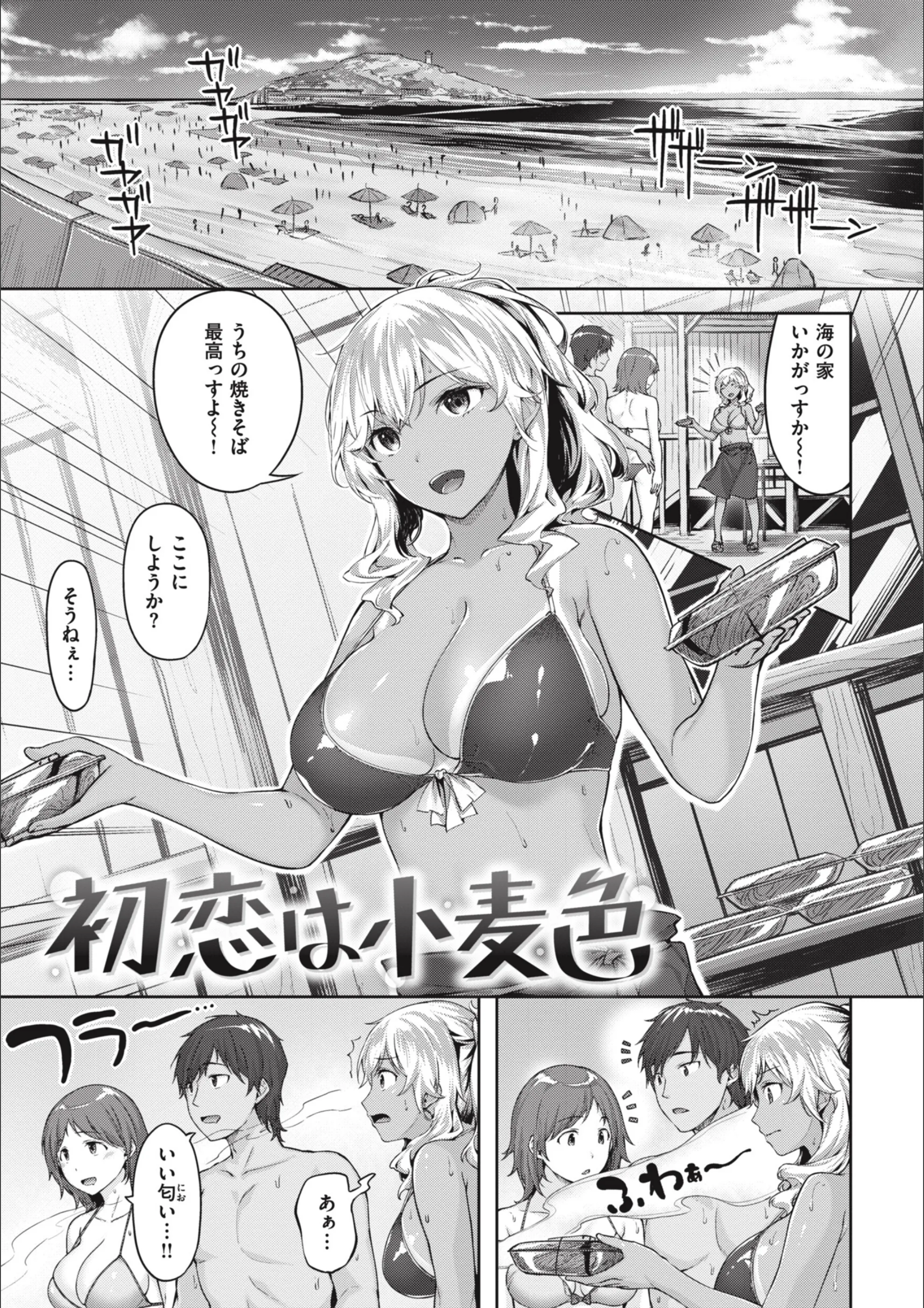 サンプル 21