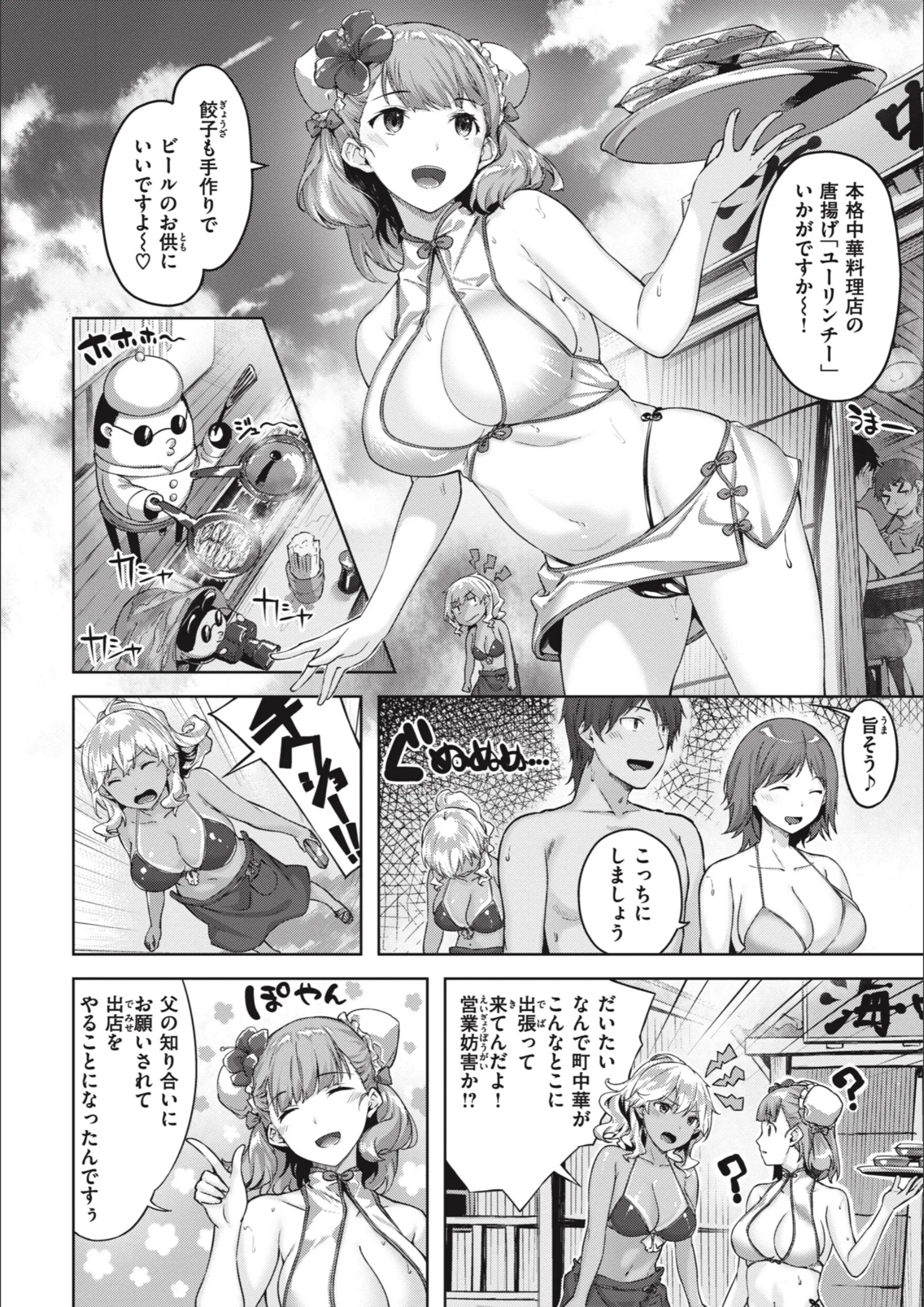 サンプル 22