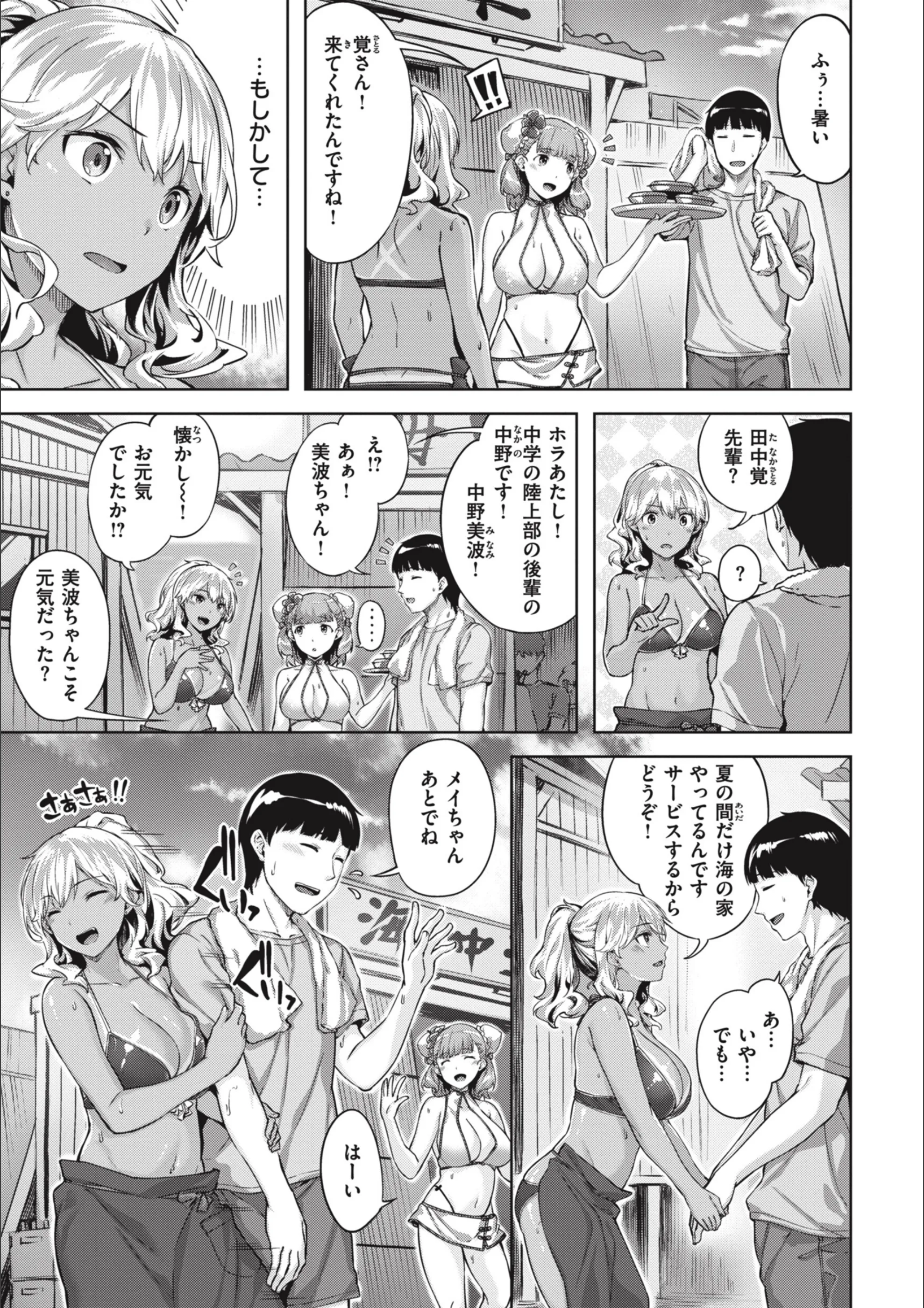 サンプル 23